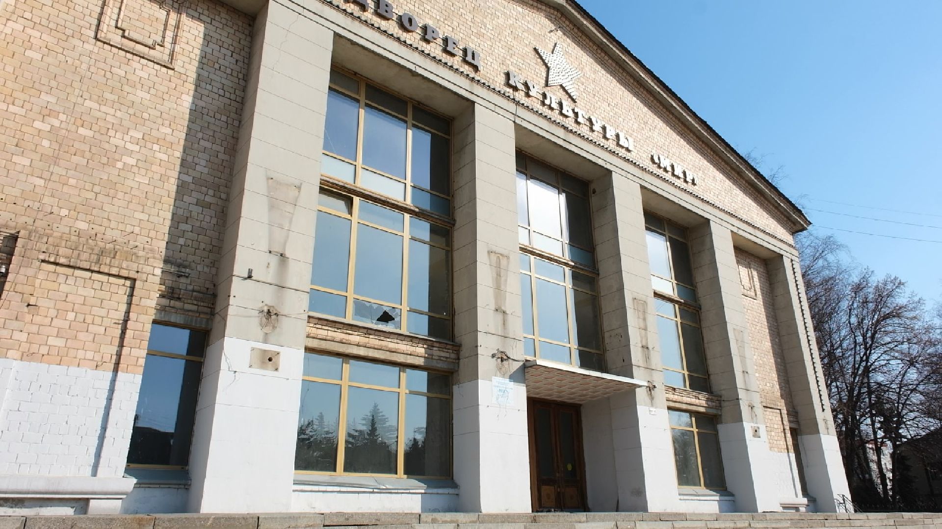 капремонт, капремонт дк мир, лыткарино дк мир, дворец культуры,