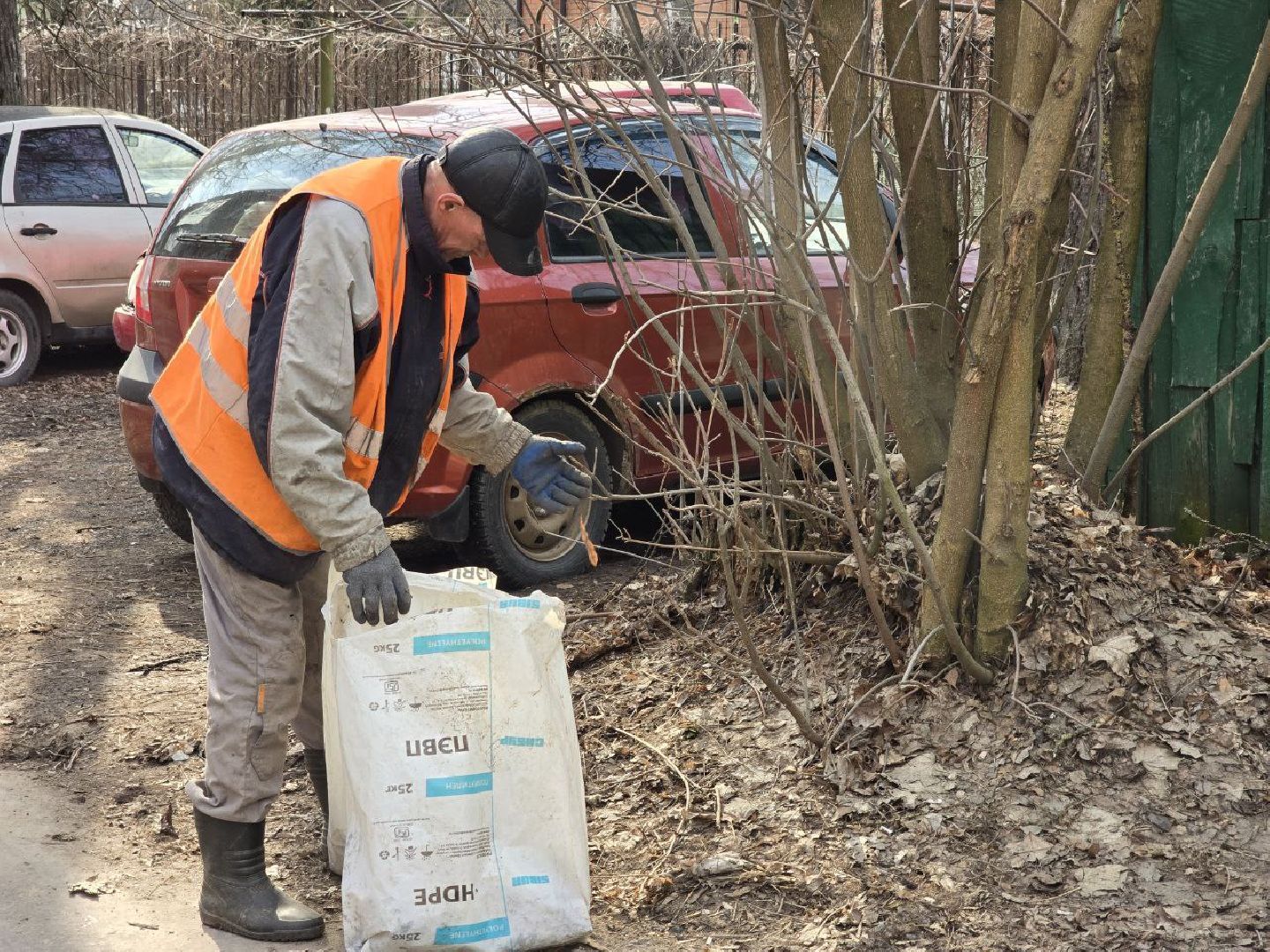 можайск, можайский муниципальный округ, подмосковье, жкх, уборка дворов, дворы,