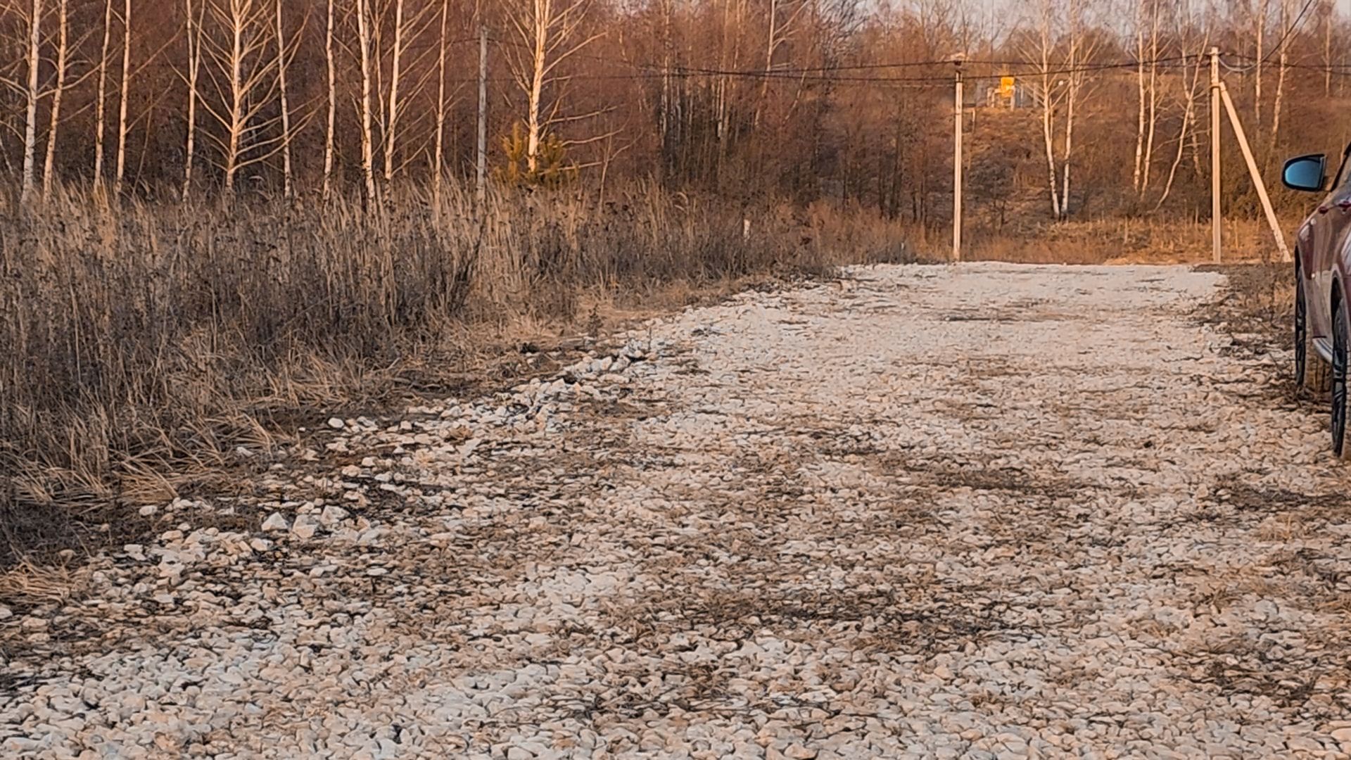 Бронницы, Строительство дороги, Многодетные семьи, Дорога к участкам многодетных семей,