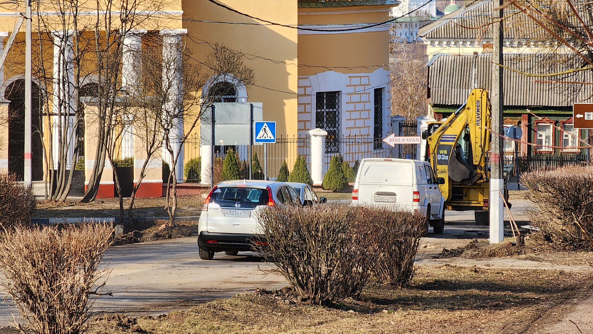 кашира, благоустройство, советская, историческая часть города, комфортная среда, демонтаж,