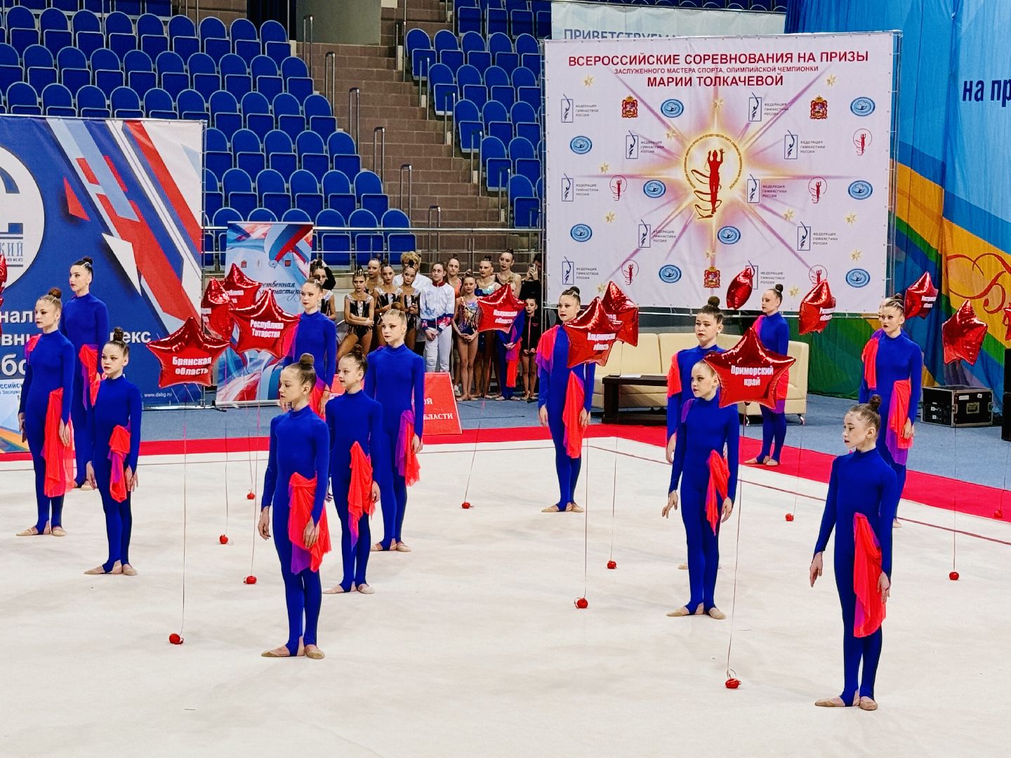 раменское, художественная гимнастика, борисоглебский дворец спорта,