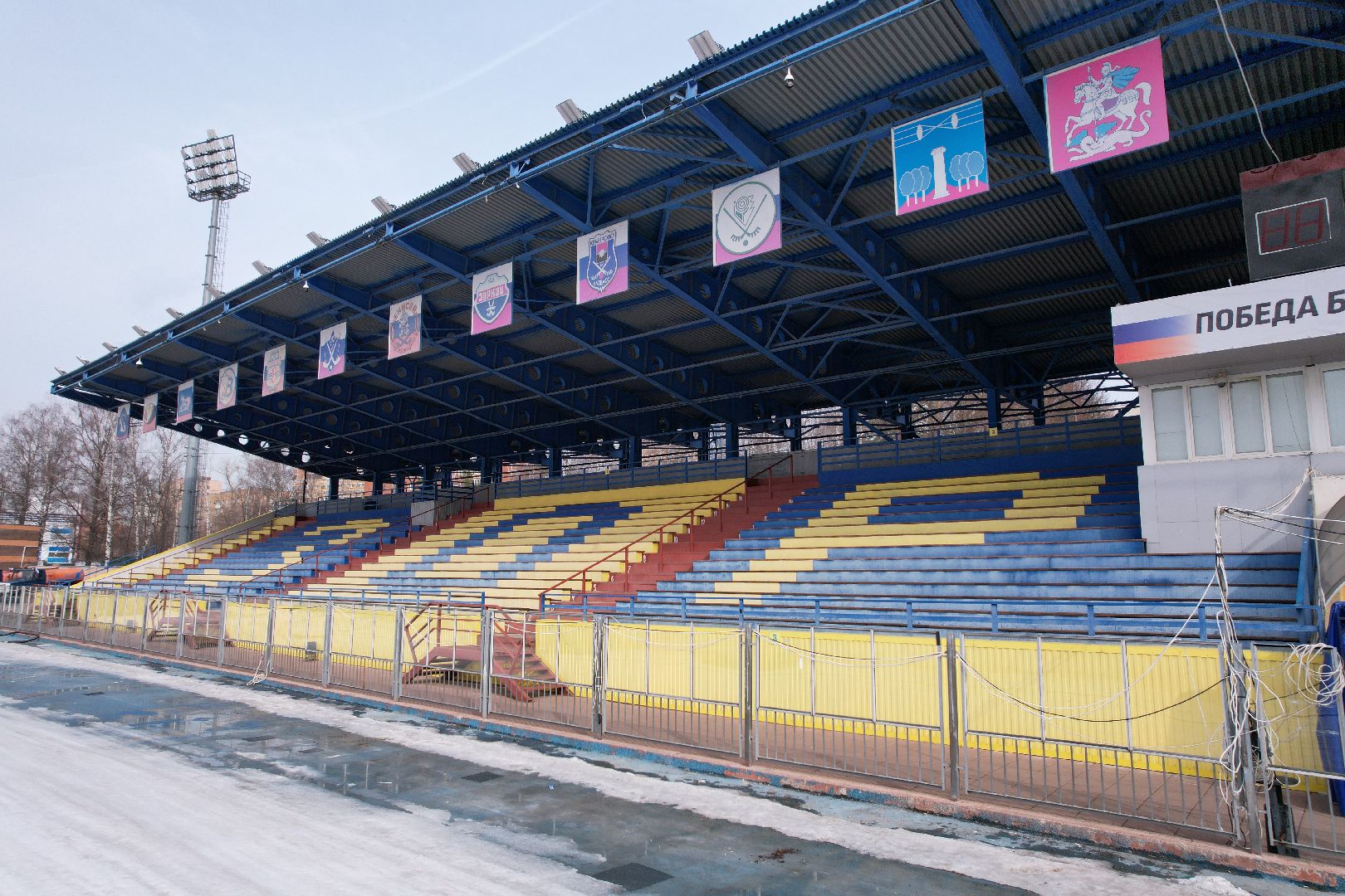 видео с коптера, стадион зоркий, стадион в красногорске,