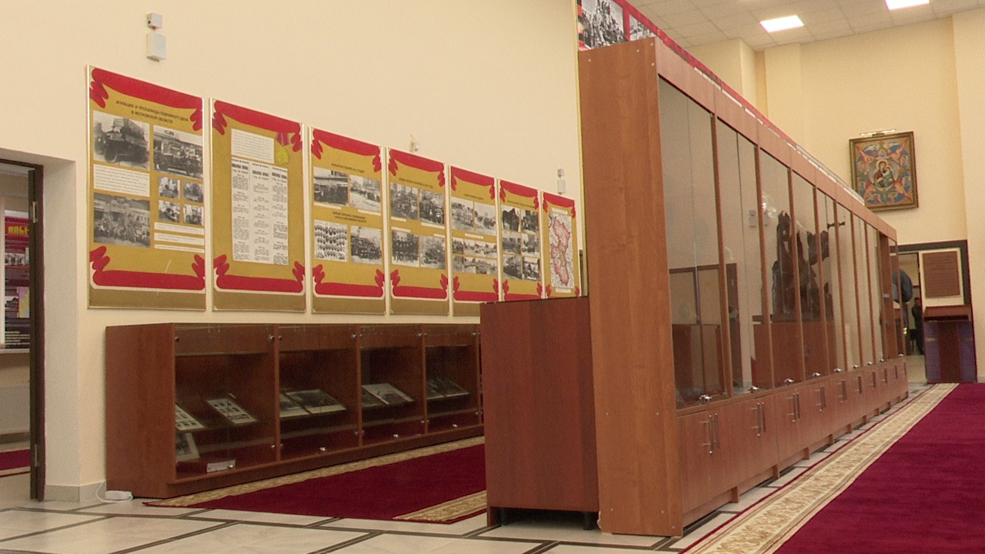 Реутов, пожарная охрана, МЧС, музей, выставка