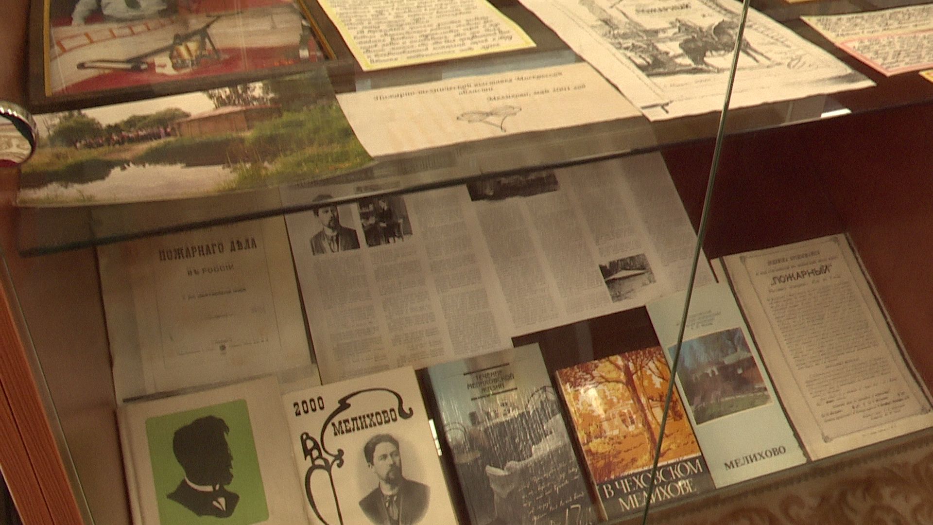 Реутов, пожарная охрана, МЧС, музей, выставка