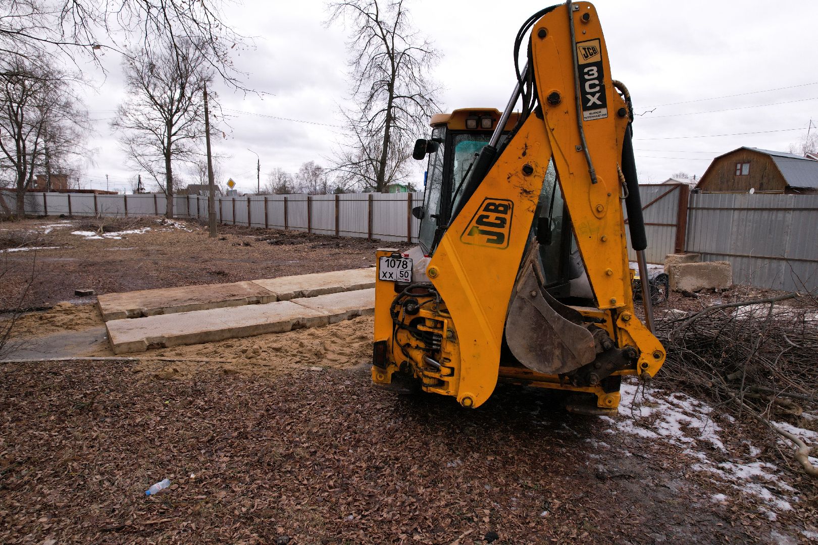 видео с коптера, фок в кашире, фок с ледовой ареной,
