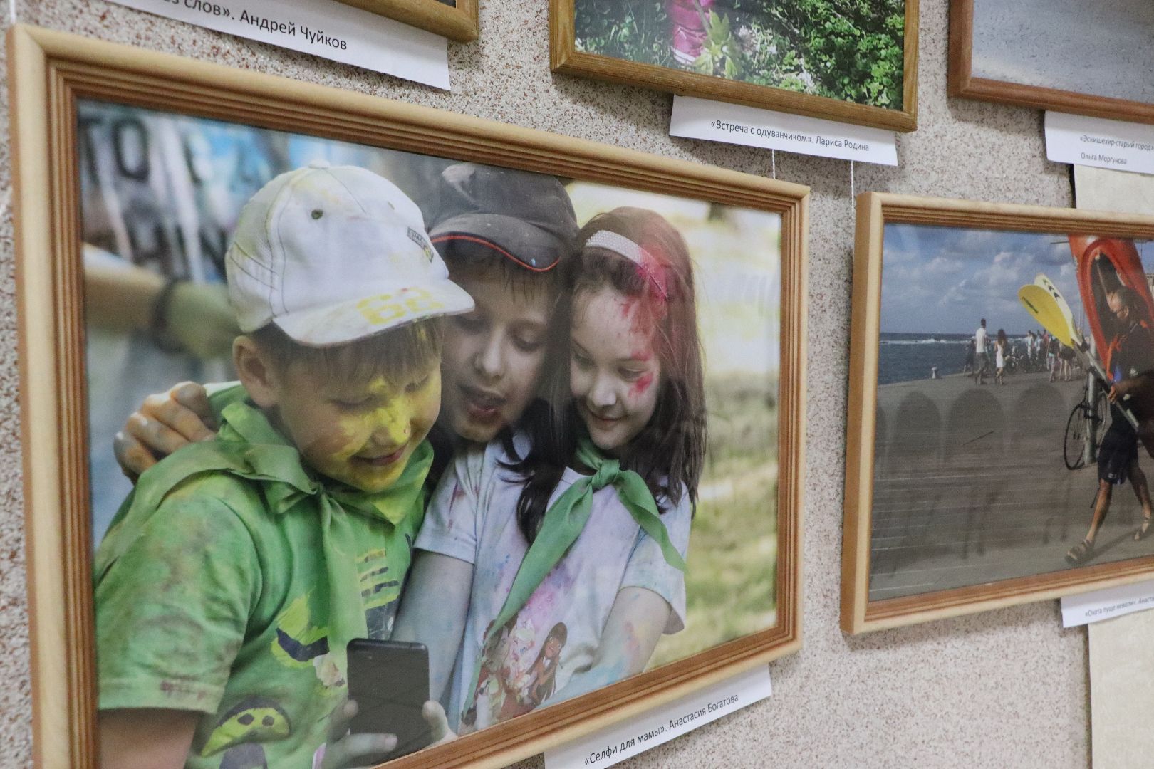 серебряные пруды, культура, центральная библиотека серебряных прудов, фотовыставка, уличная мозаика,