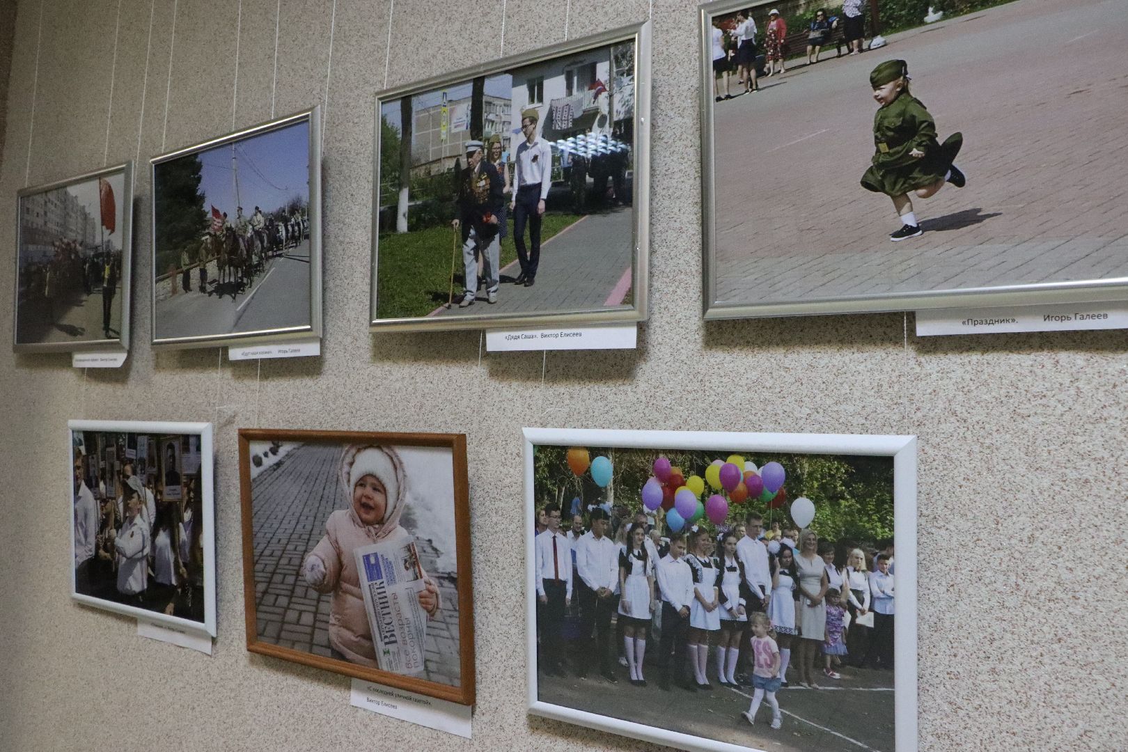 серебряные пруды, культура, центральная библиотека серебряных прудов, фотовыставка, уличная мозаика,