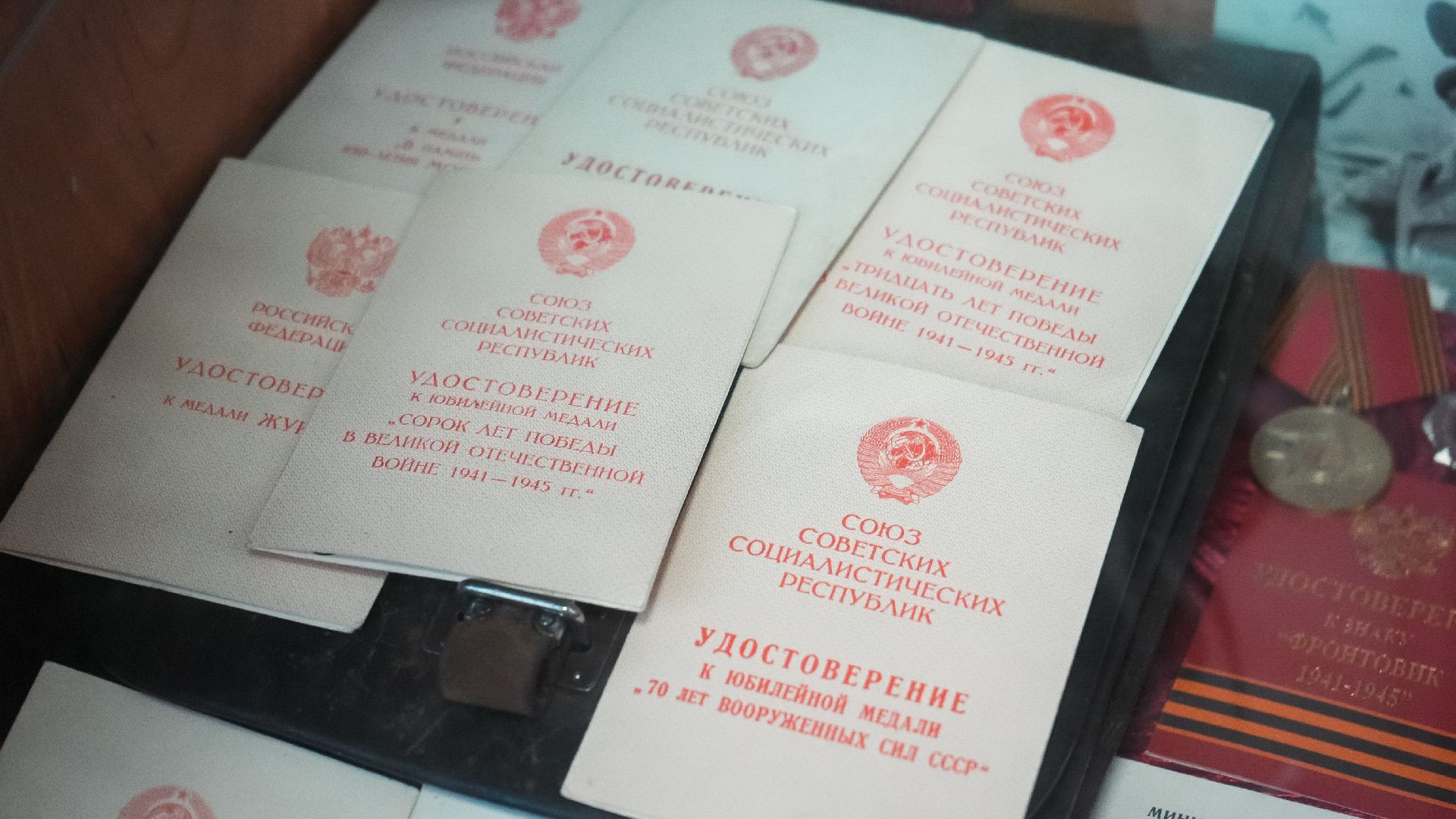 великая отечественная война, ветераны, дзержинский, люберцы,