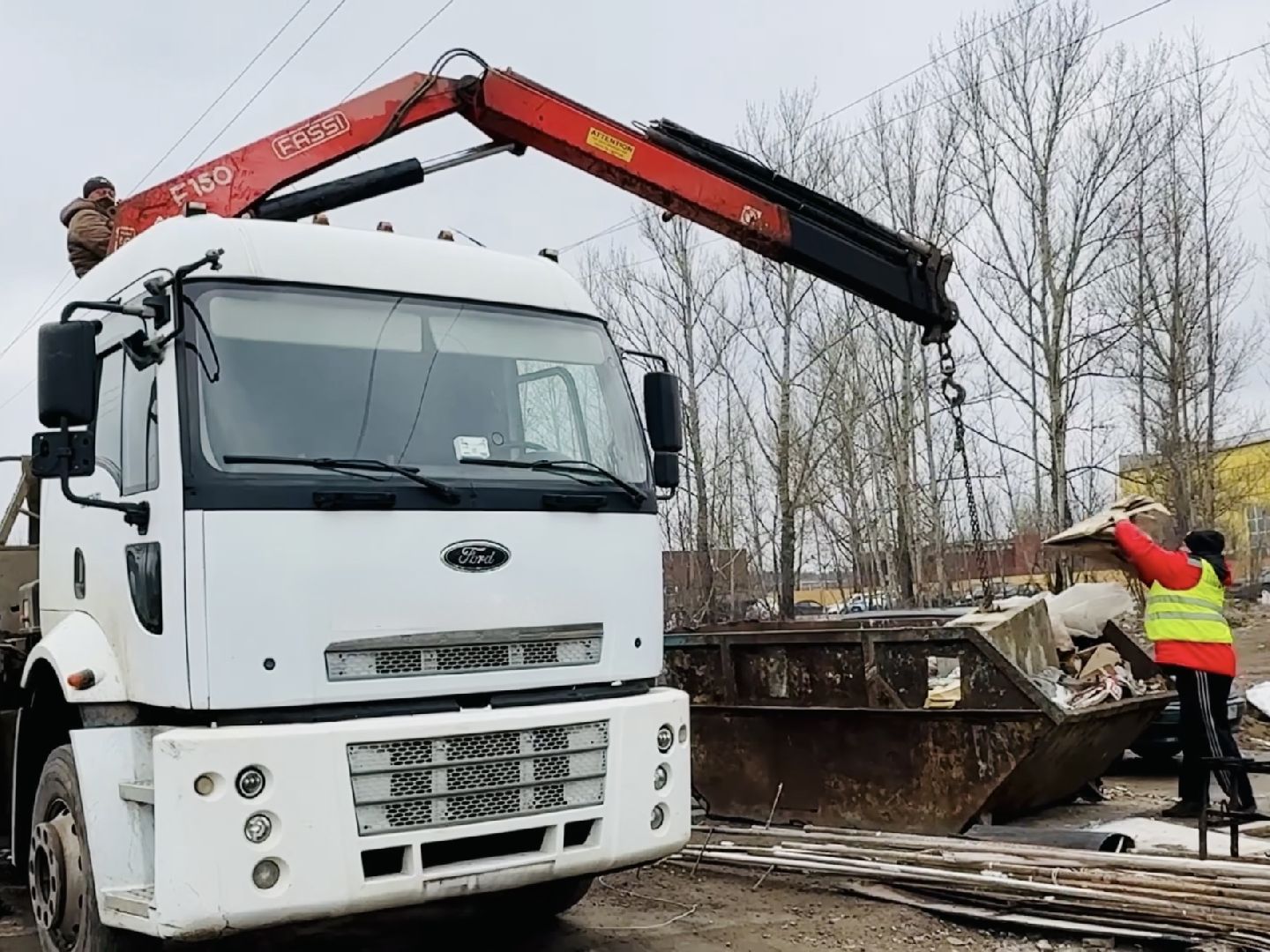 раменское, гжель, железная дорога, железнодорожная станция,