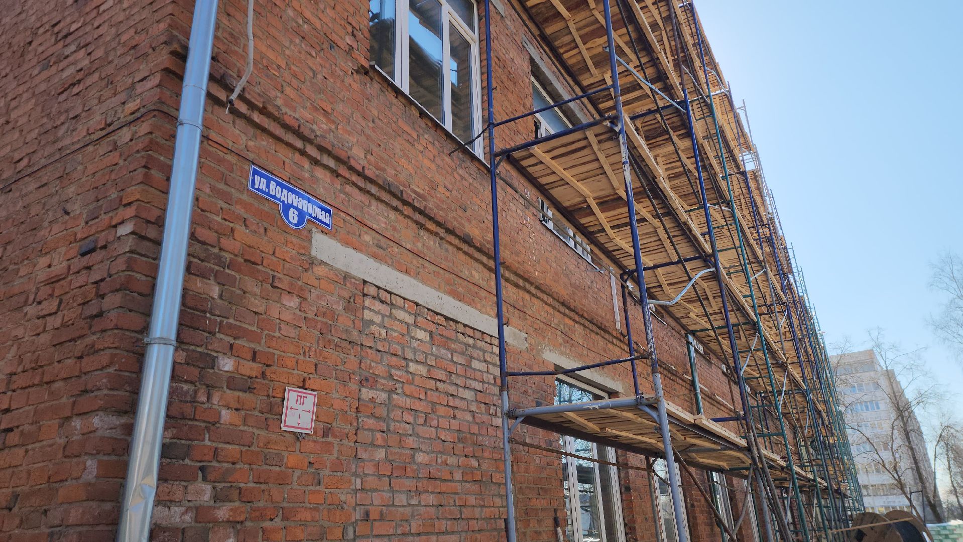 серпухов, капитальный ремонт школ, улица водонапорная, школа 6,