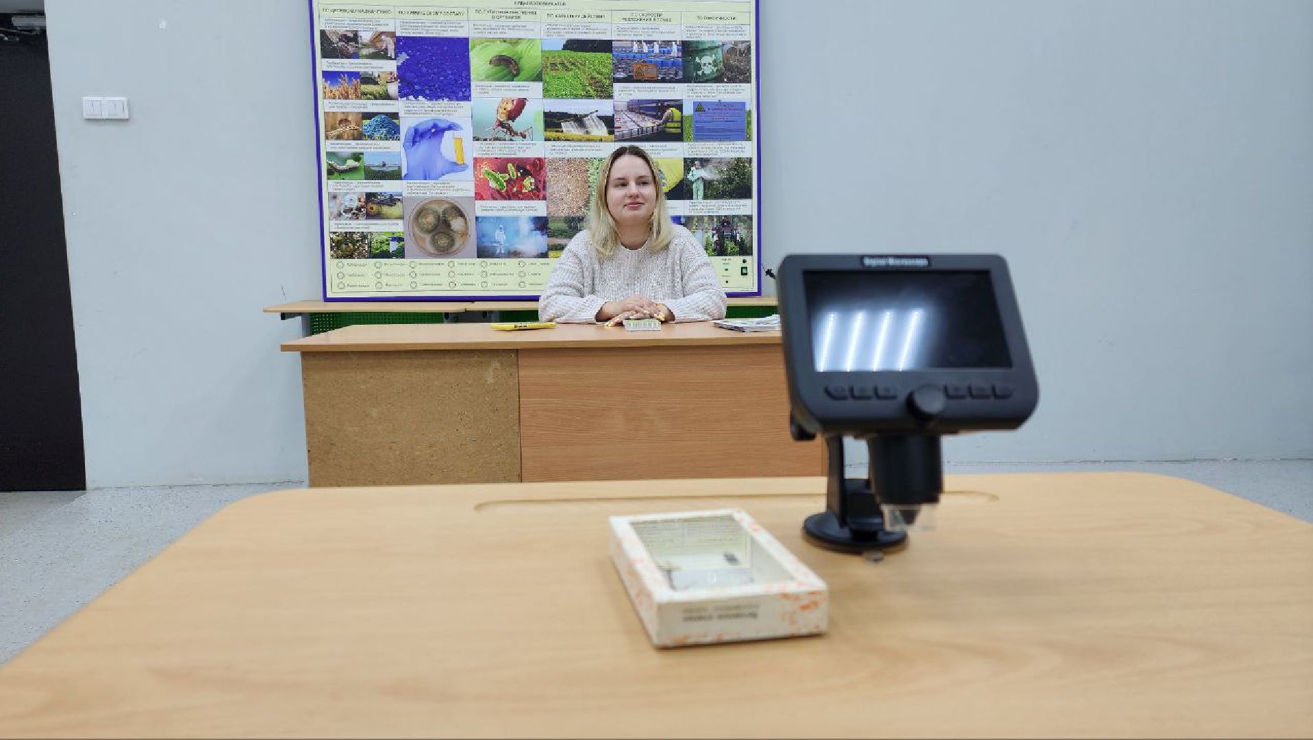 Луховицы, аграрный техникум,