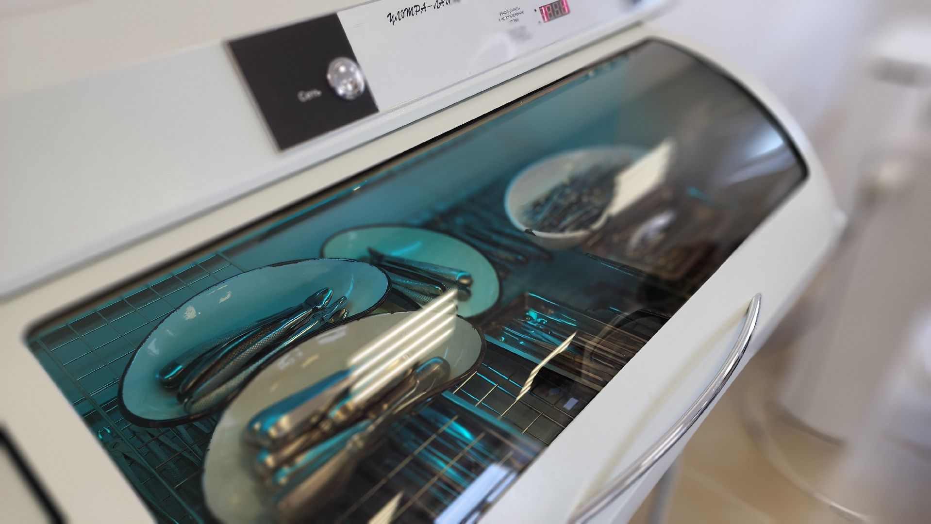 Руза, колюбакино, Поликлиника, Медицина, здравоохранение,