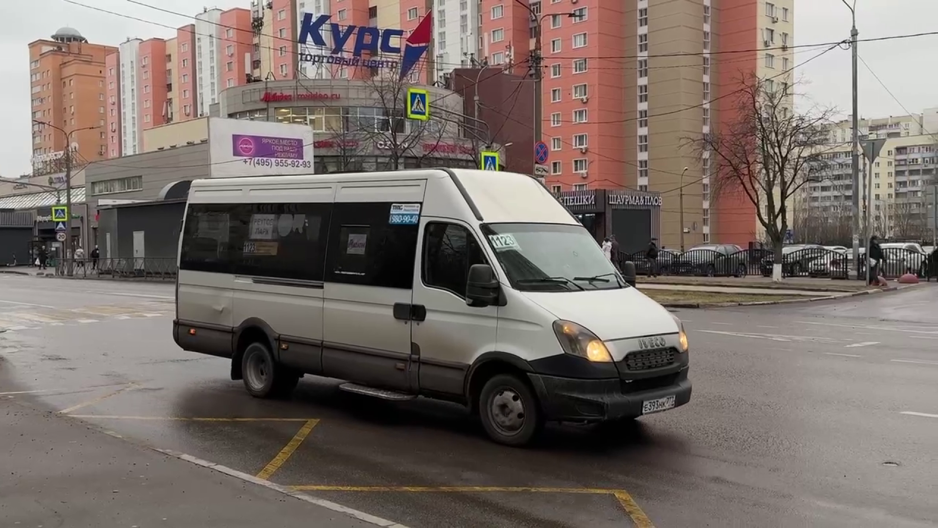 реутов, транспорт, автобусы, оплата проезда,