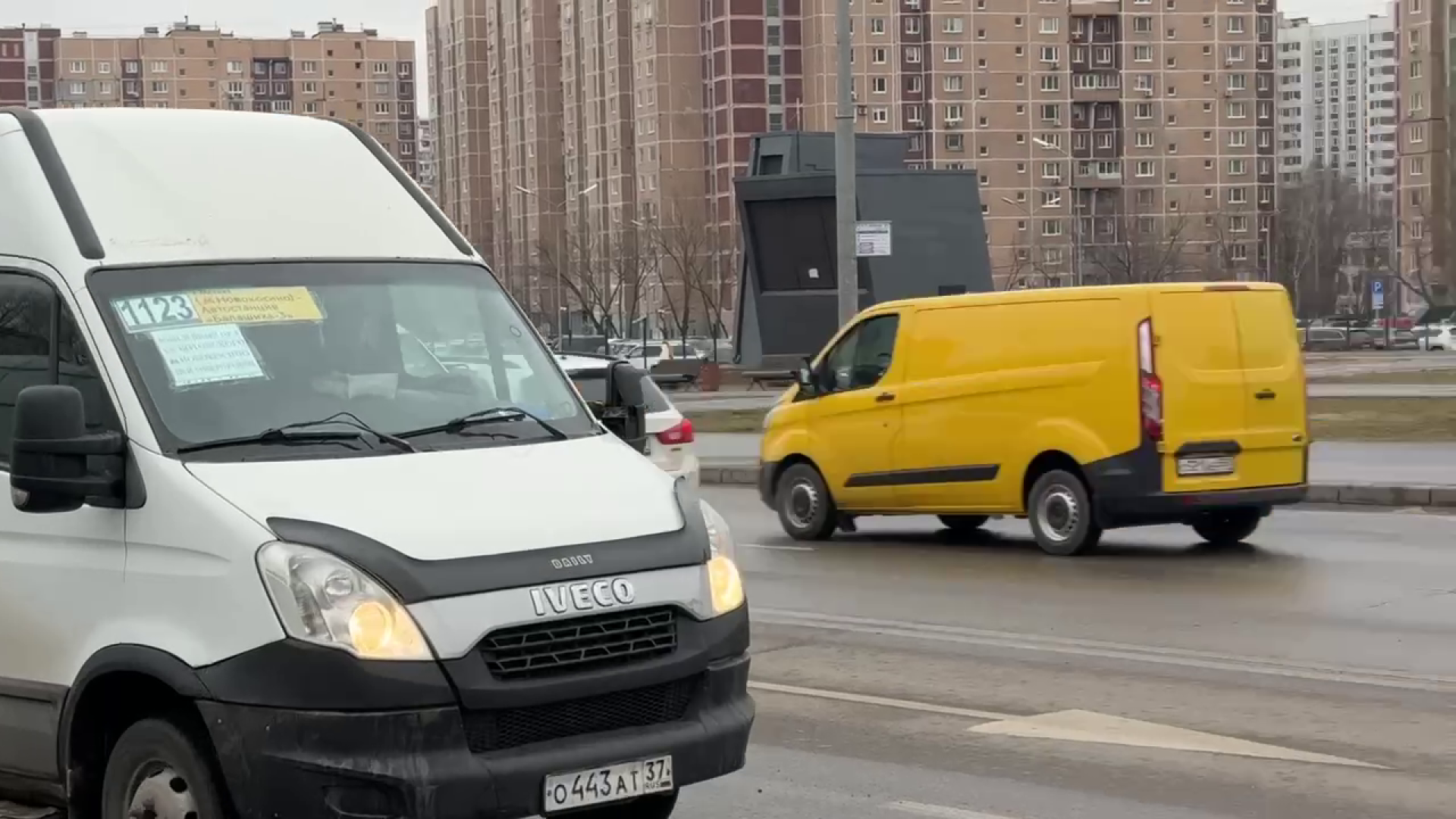 реутов, транспорт, автобусы, оплата проезда,