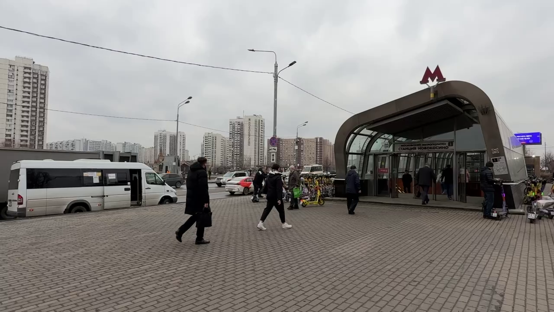 реутов, транспорт, автобусы, оплата проезда,