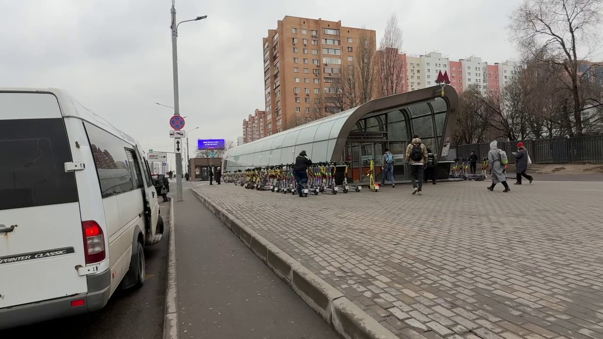 реутов, транспорт, автобусы, оплата проезда,