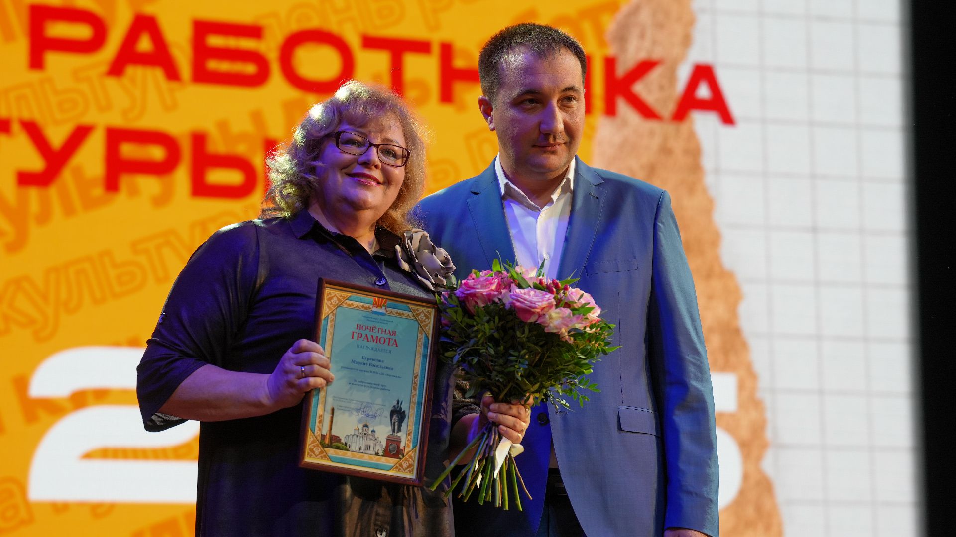 дзержинский, люберцы, культура, работники культуры, андроник пак,