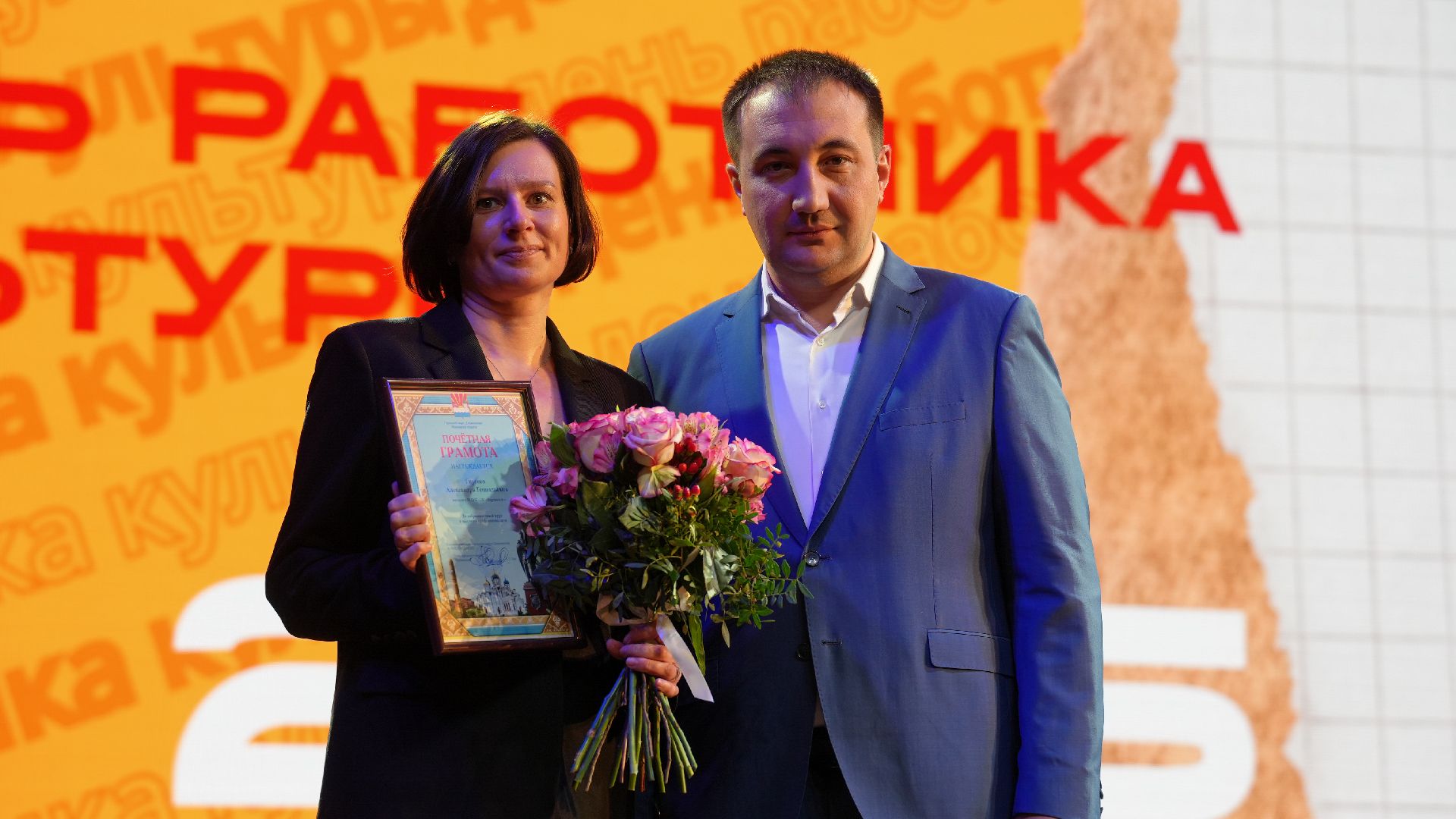 дзержинский, люберцы, культура, работники культуры, андроник пак,