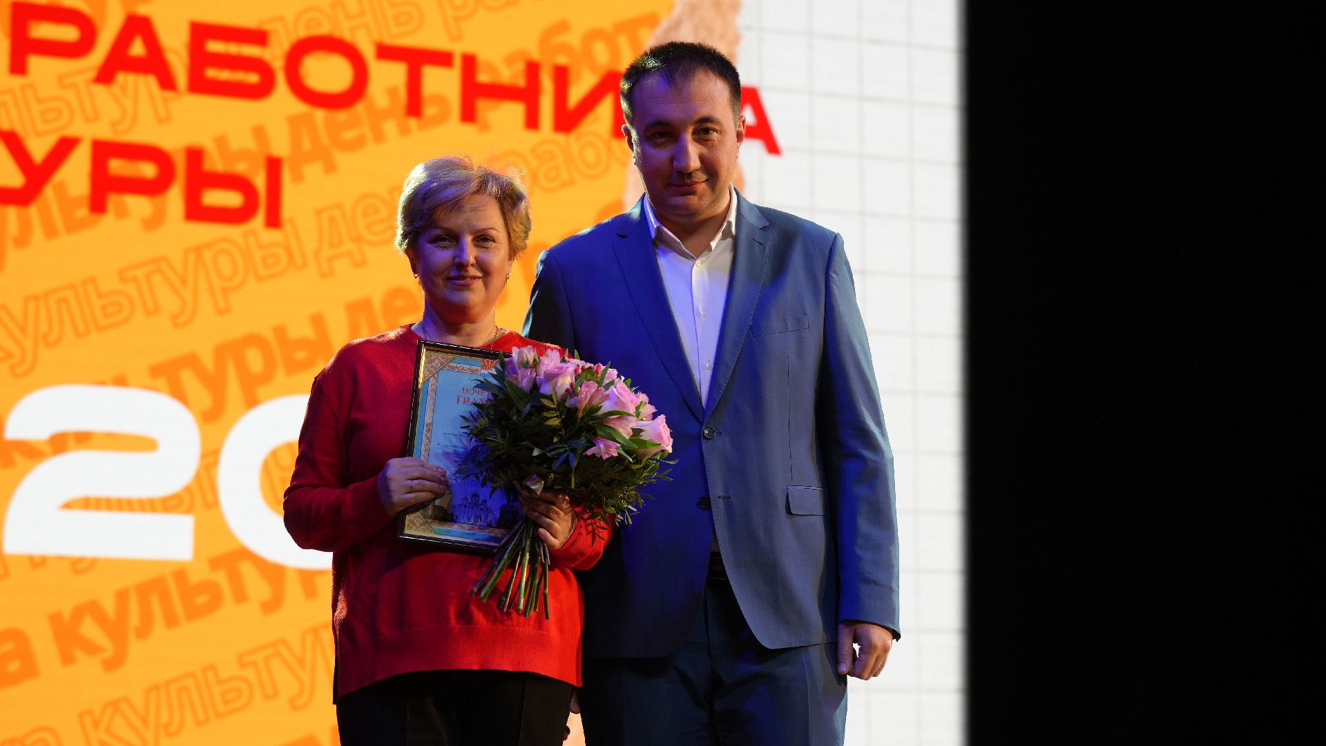 дзержинский, люберцы, культура, работники культуры, андроник пак,