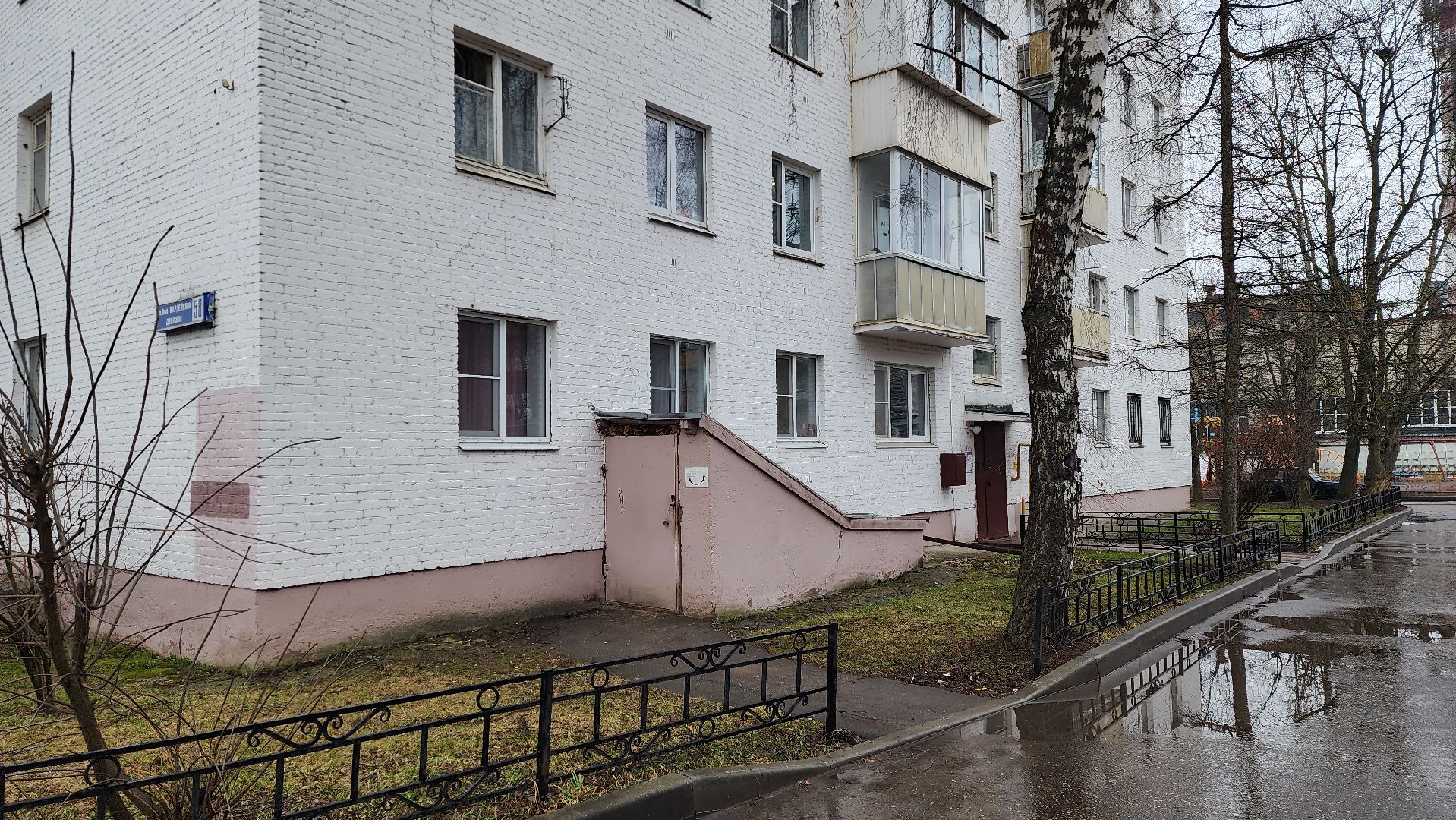 истра, ремонт подъезда, жкх,