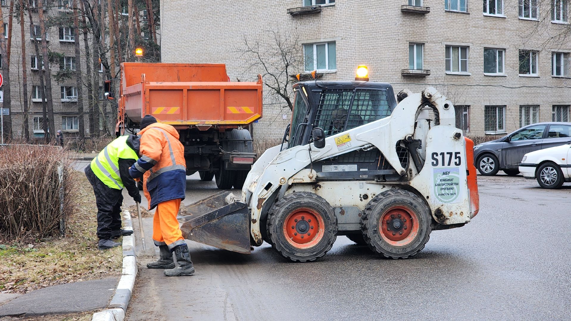 месяц благоустройства, протвино, уборка дорог,