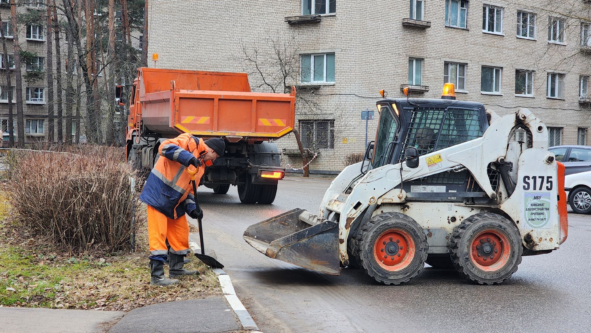 месяц благоустройства, протвино, уборка дорог,