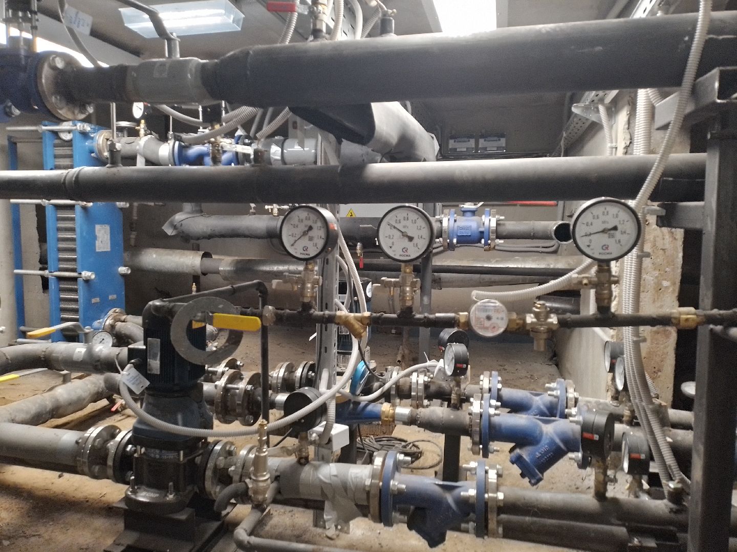 городской округ восход, итп, жкх, благоуйстройство,