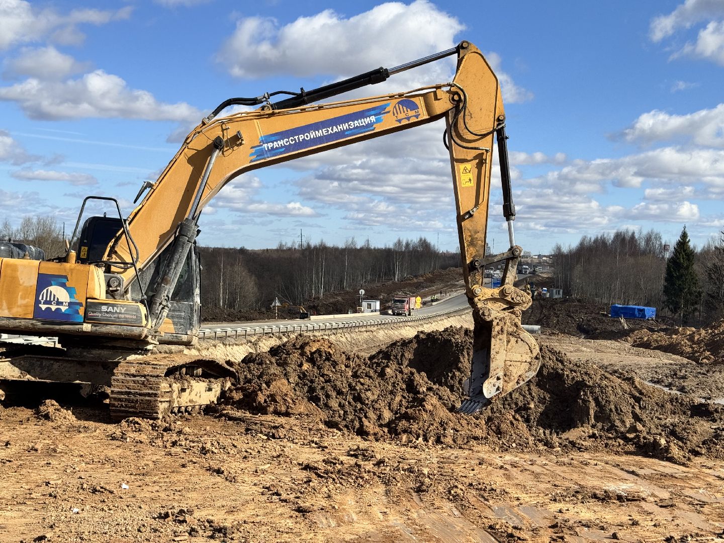 шаховская, дорога, м9 балтия, ремонт дороги,