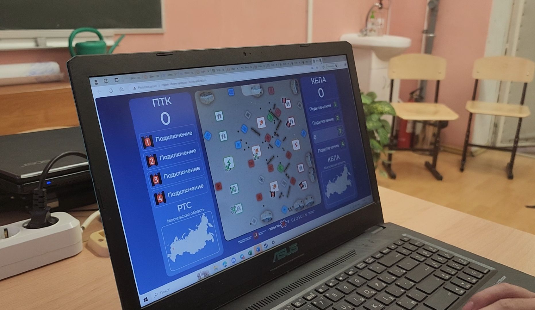 Дрон, Соревнование, Пилотирование,