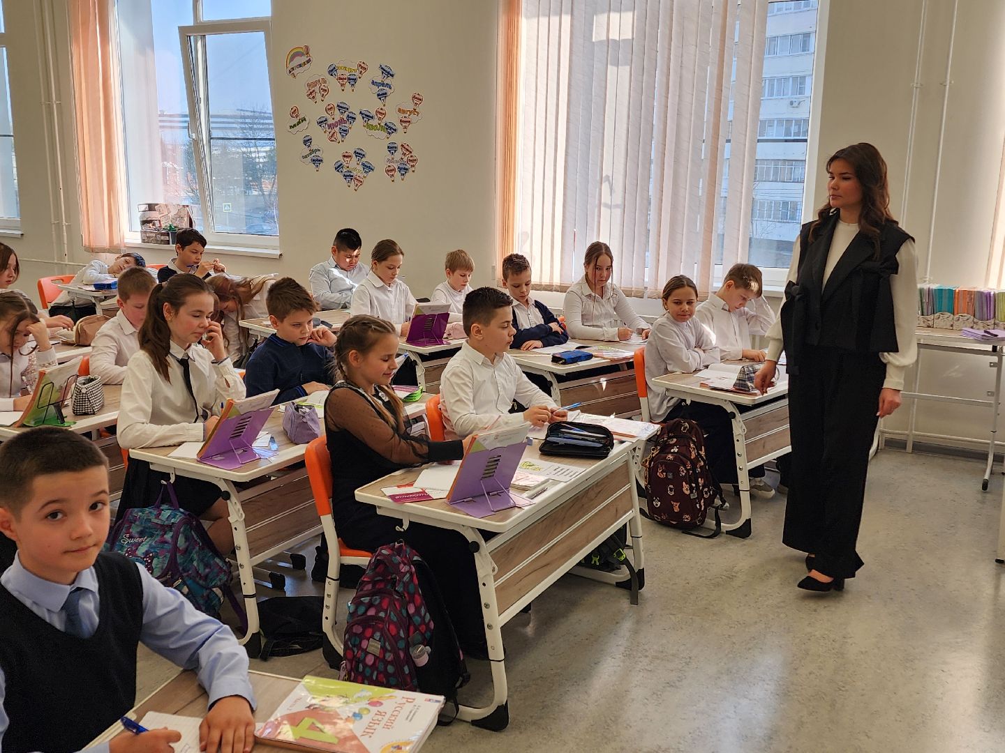 чехов, гимназия 7, молодые учителя, педагогический дебют,