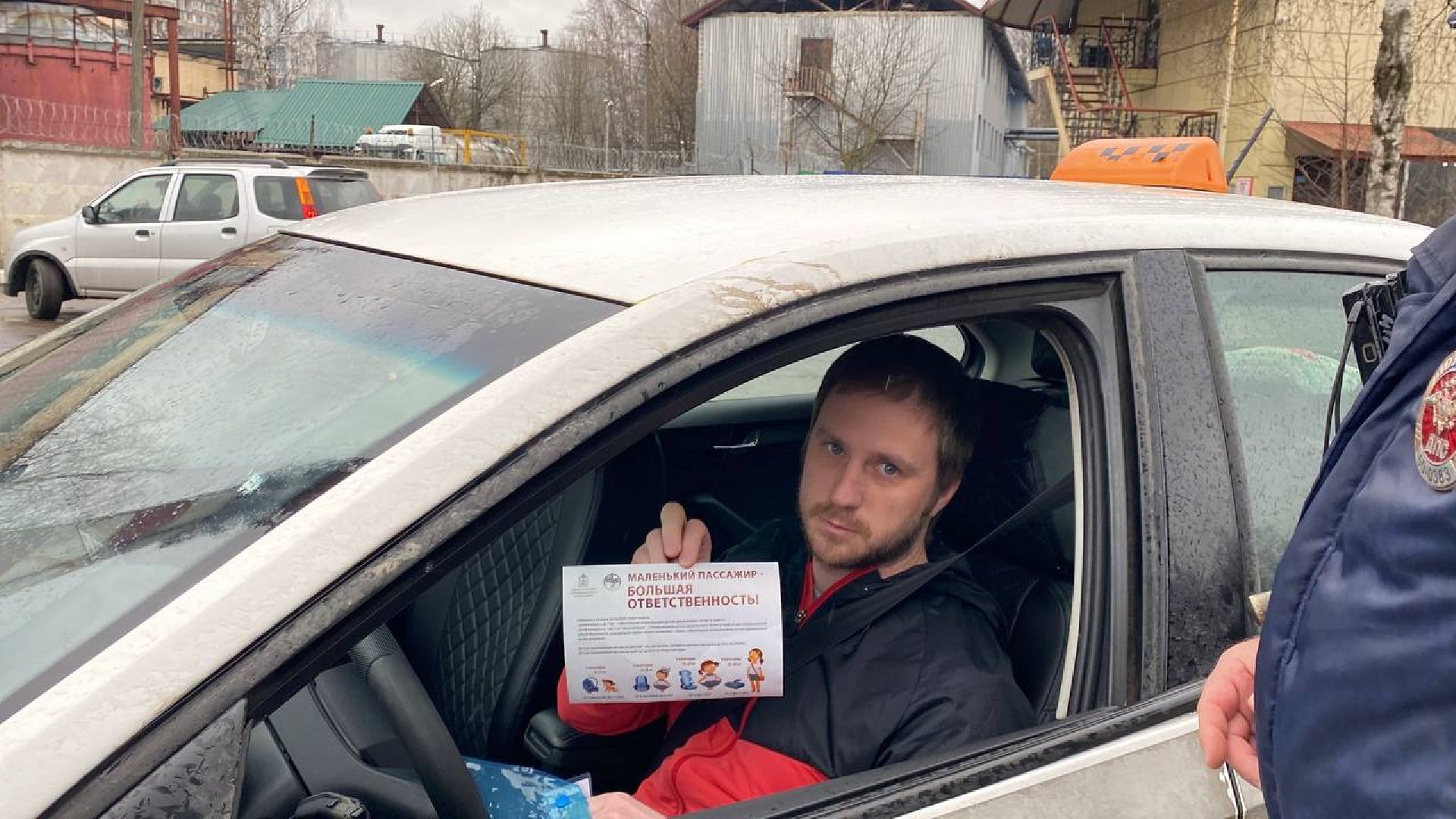 Детские кресла, госавтоинспекция, Лобня,