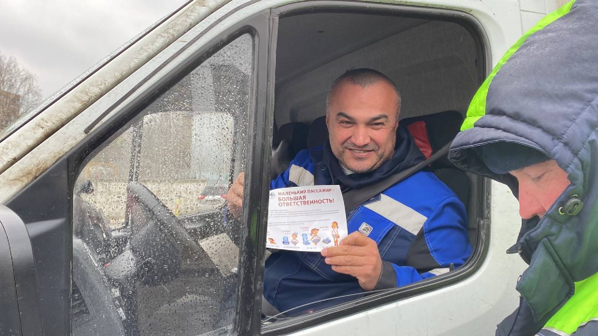 Детские кресла, госавтоинспекция, Лобня,