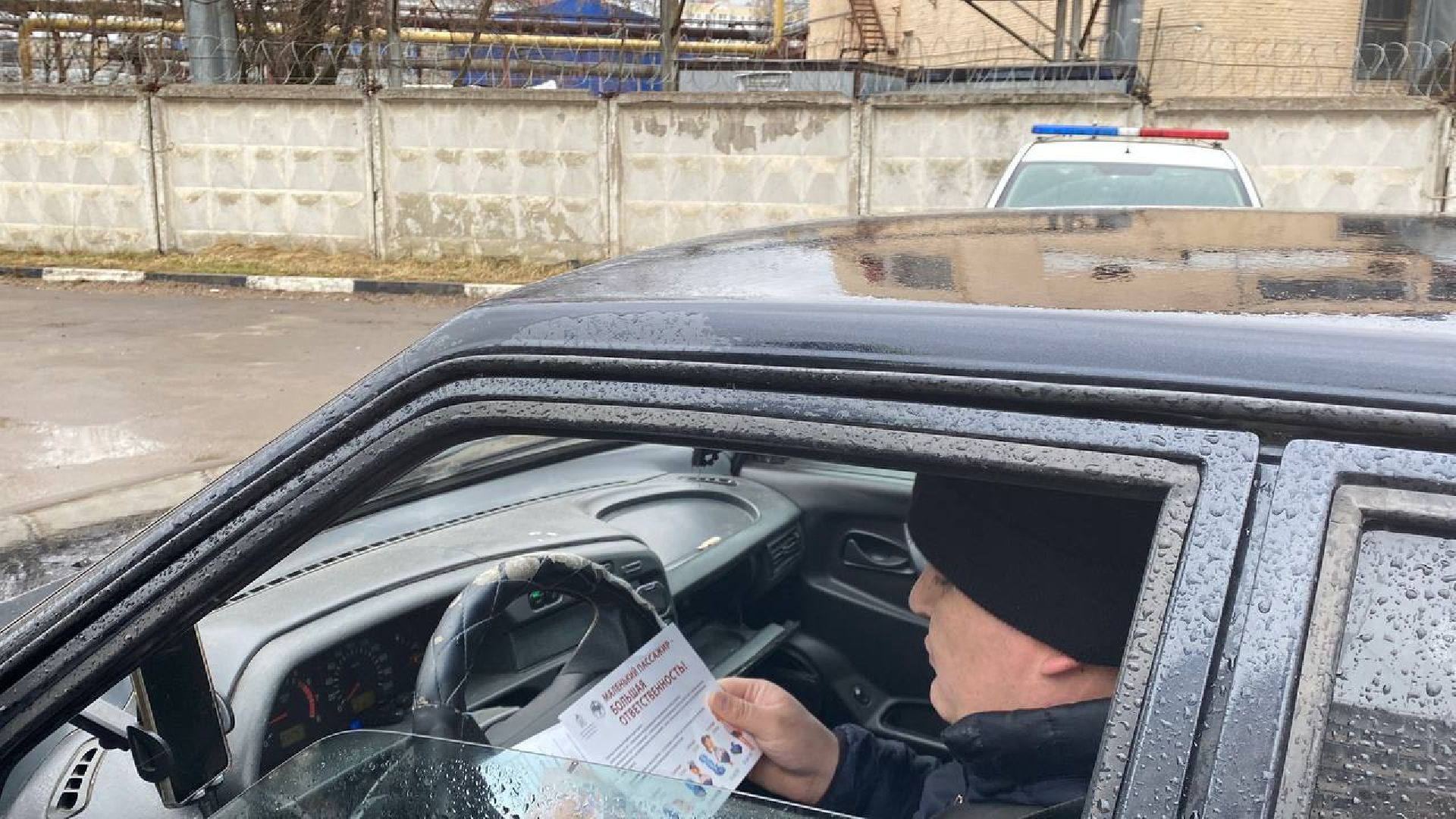 Детские кресла, госавтоинспекция, Лобня,