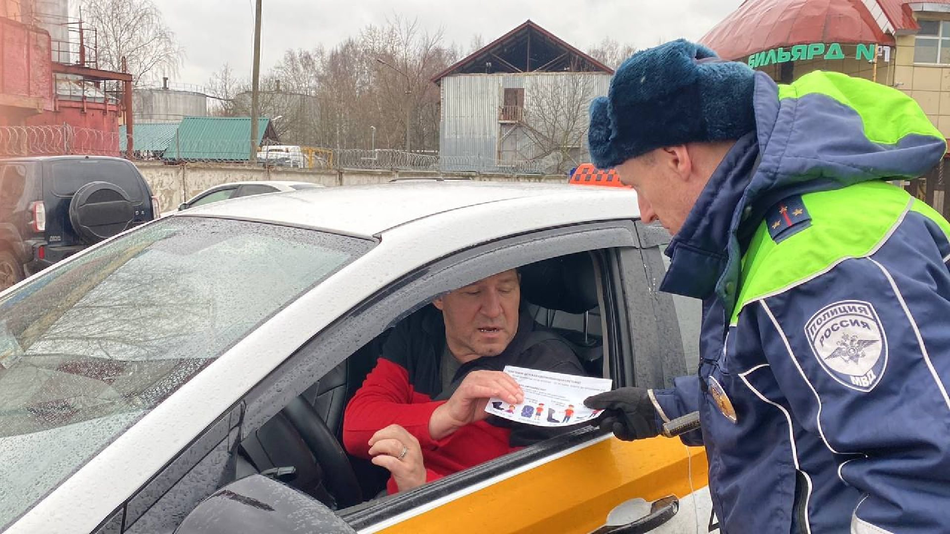 Детские кресла, госавтоинспекция, Лобня,