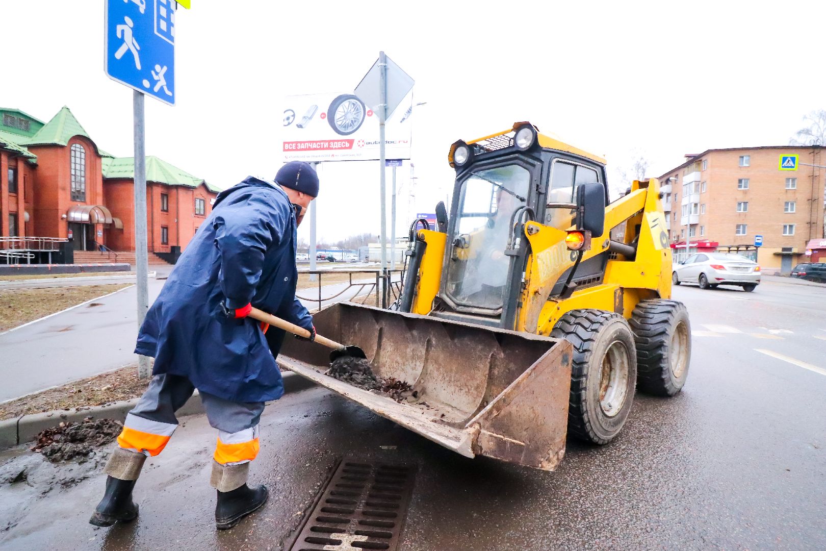 Клин, общество, благоустройство, ЖКХ, уборка дворов,