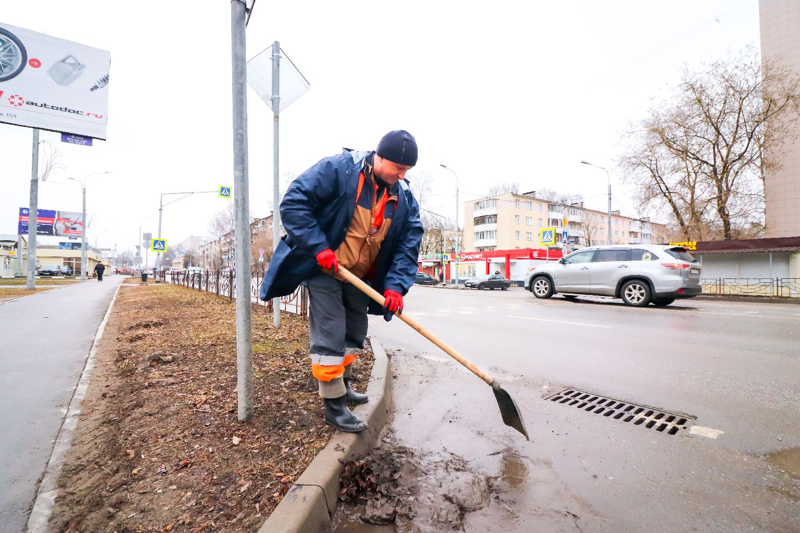 Клин, общество, благоустройство, ЖКХ, уборка дворов,