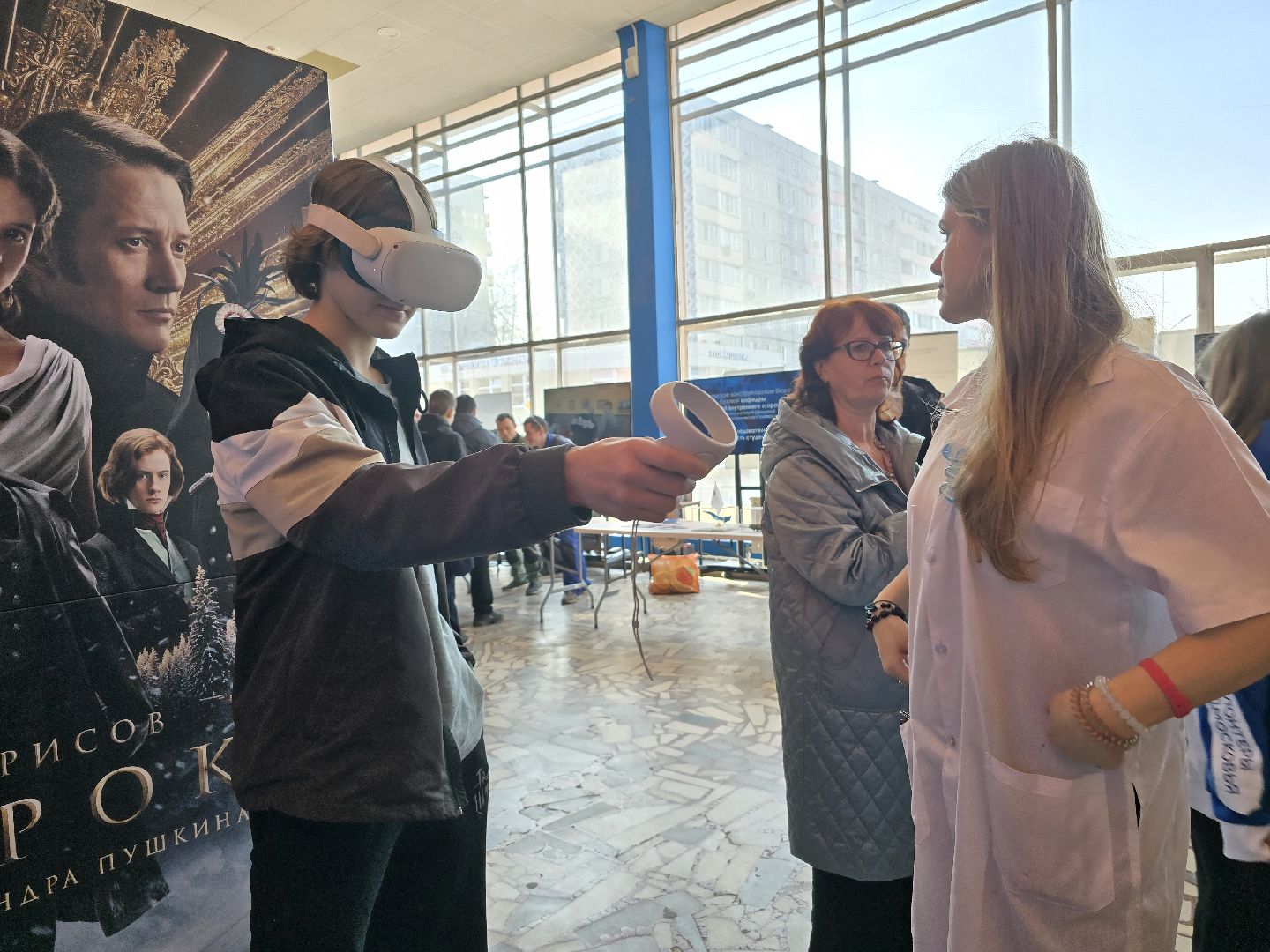 Коломна, профориентация,