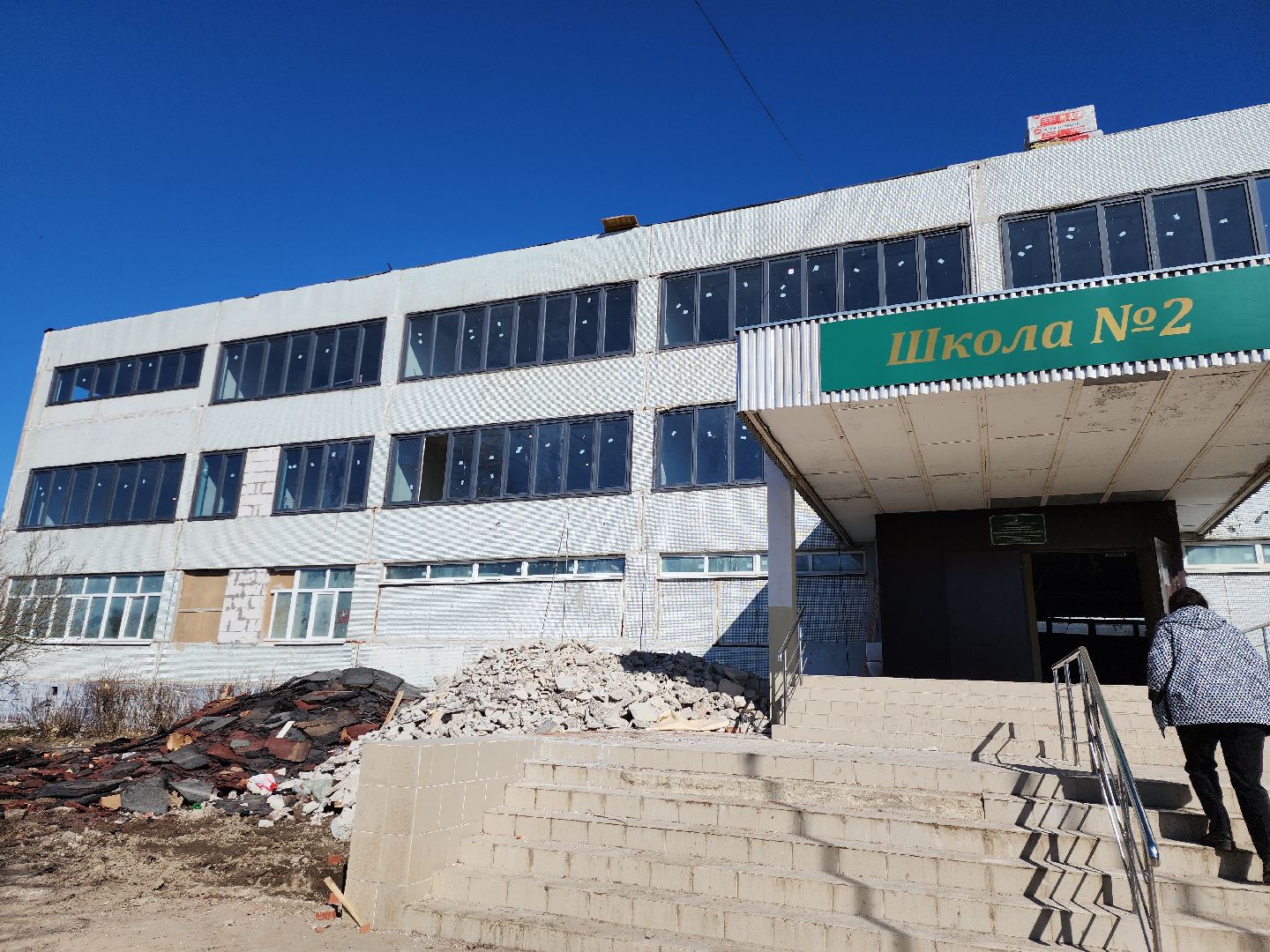 серпухов, подмосковье, капремонт школы,