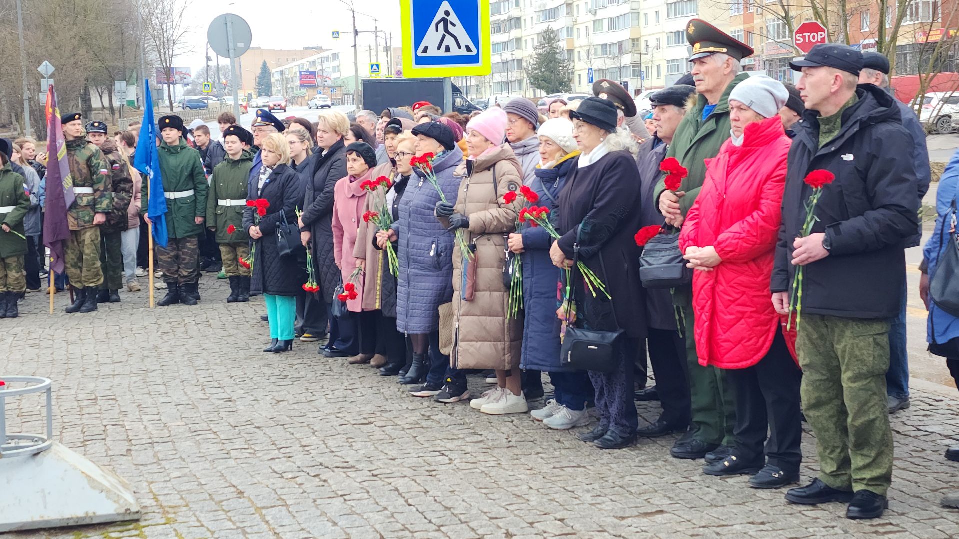 волоколамск, город воинской славы, памятная дата,