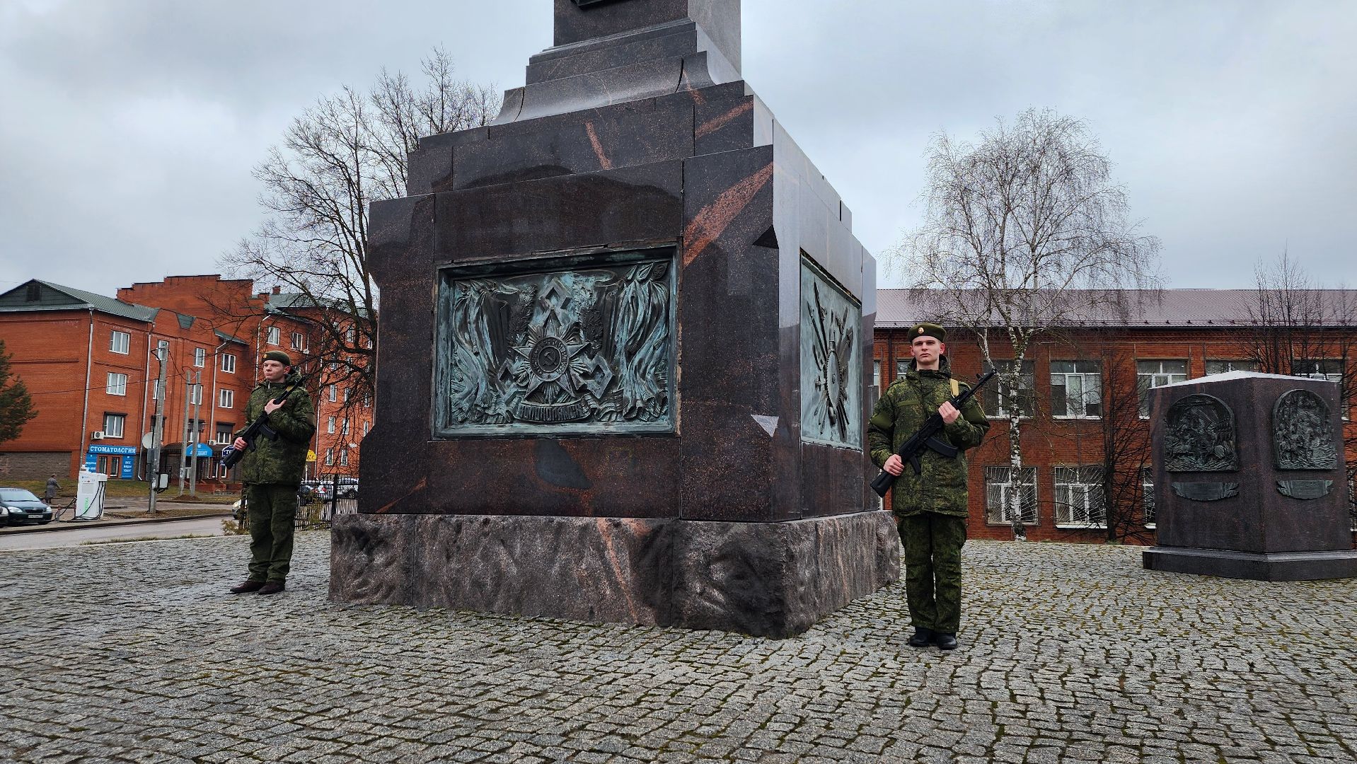 волоколамск, город воинской славы, памятная дата,