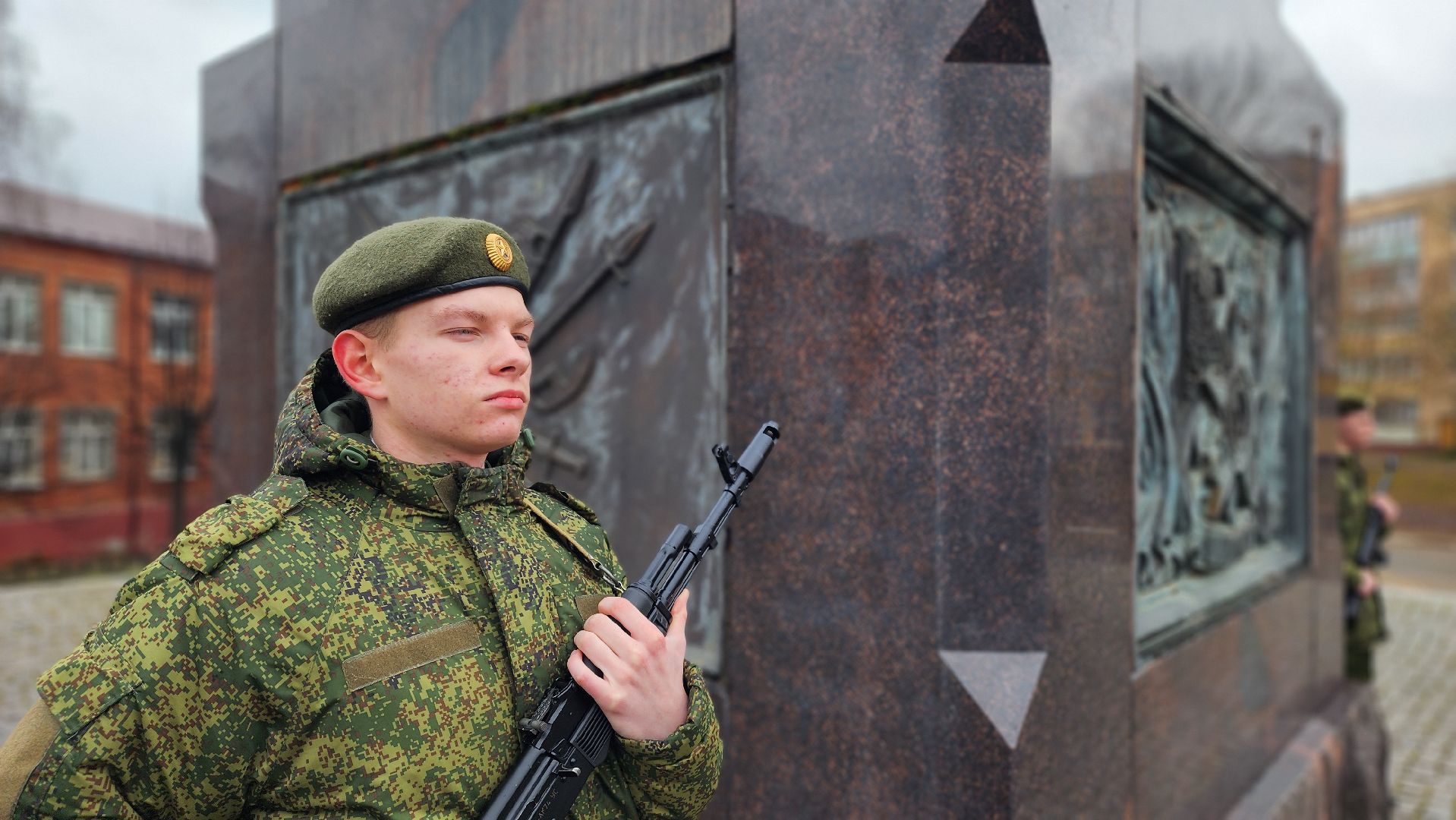 волоколамск, город воинской славы, памятная дата,