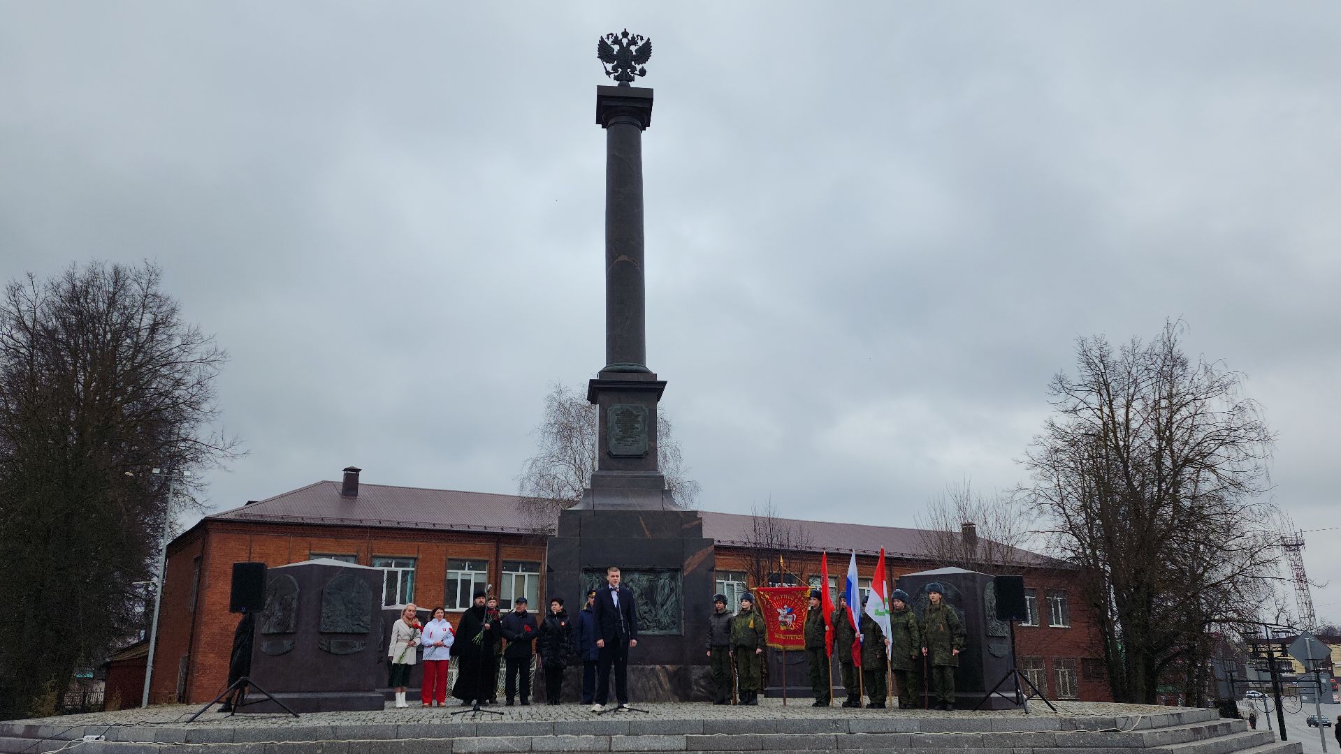 волоколамск, город воинской славы, памятная дата,