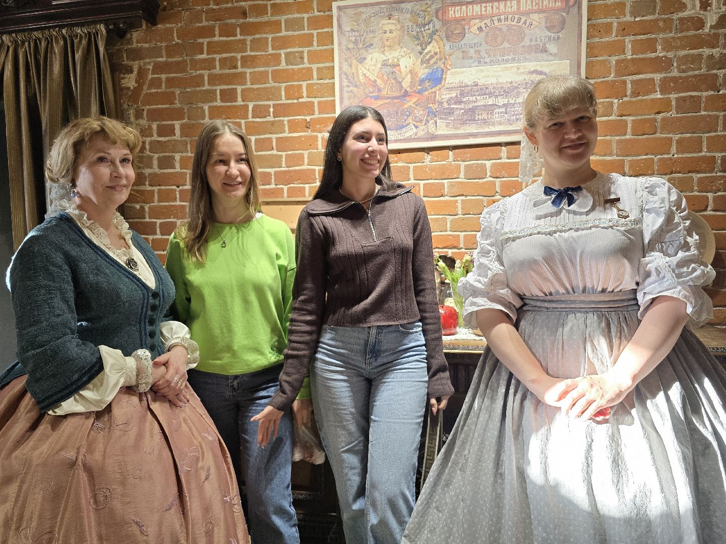 Коломна, коломенская пастила, туризм,