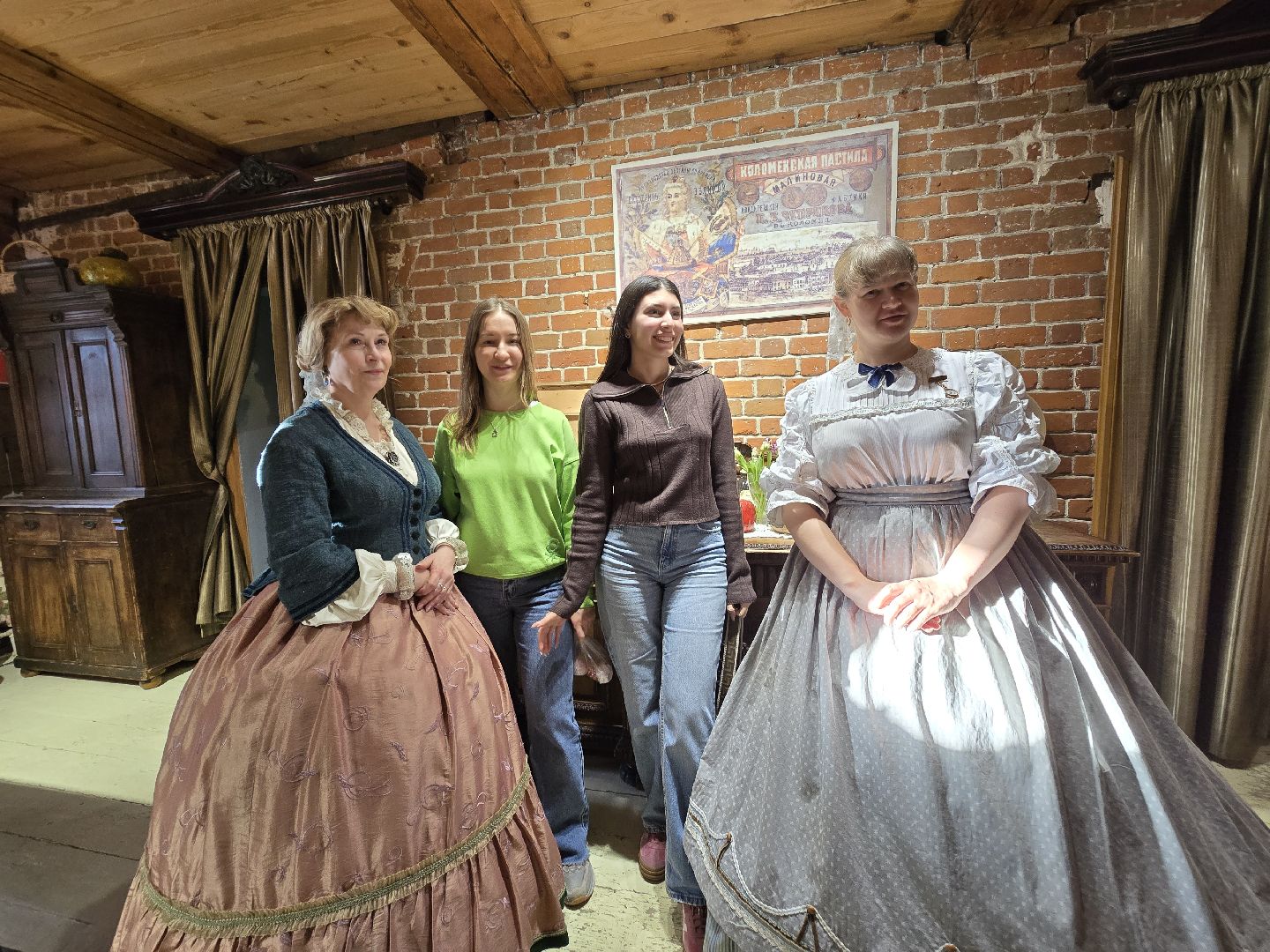 Коломна, коломенская пастила, туризм,