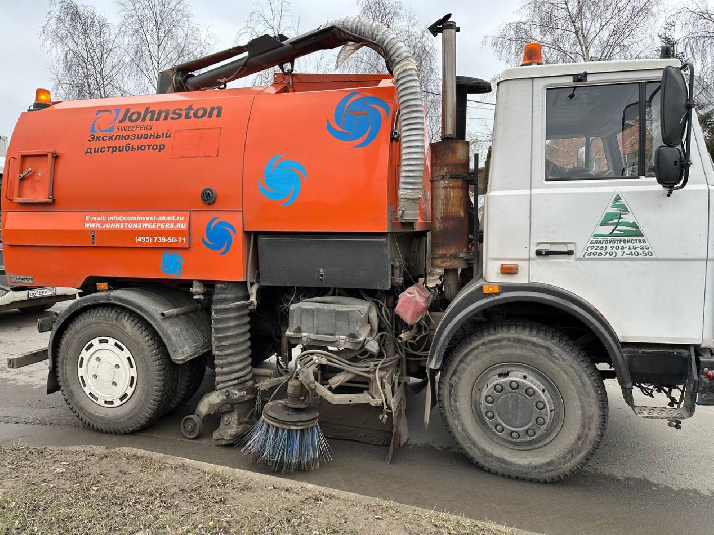 жкх, уборка дорог,