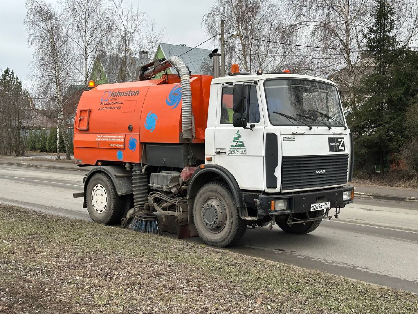 жкх, уборка дорог,