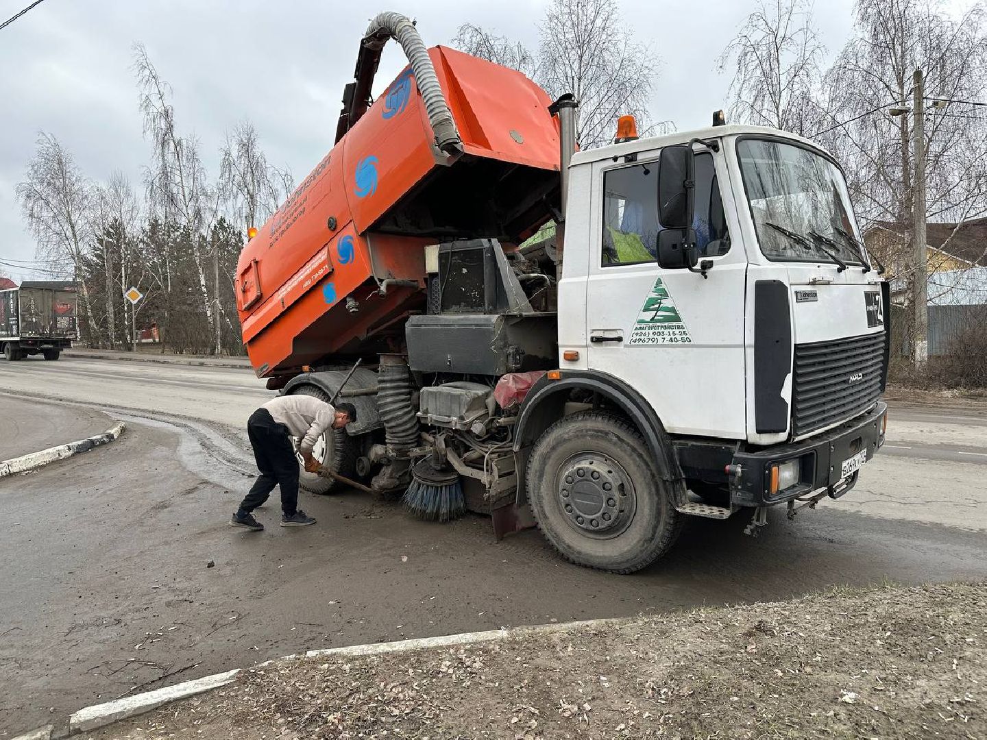 жкх, уборка дорог,