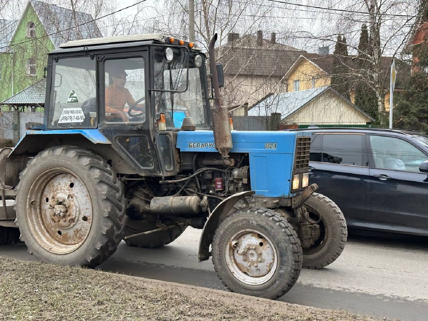 жкх, уборка дорог,