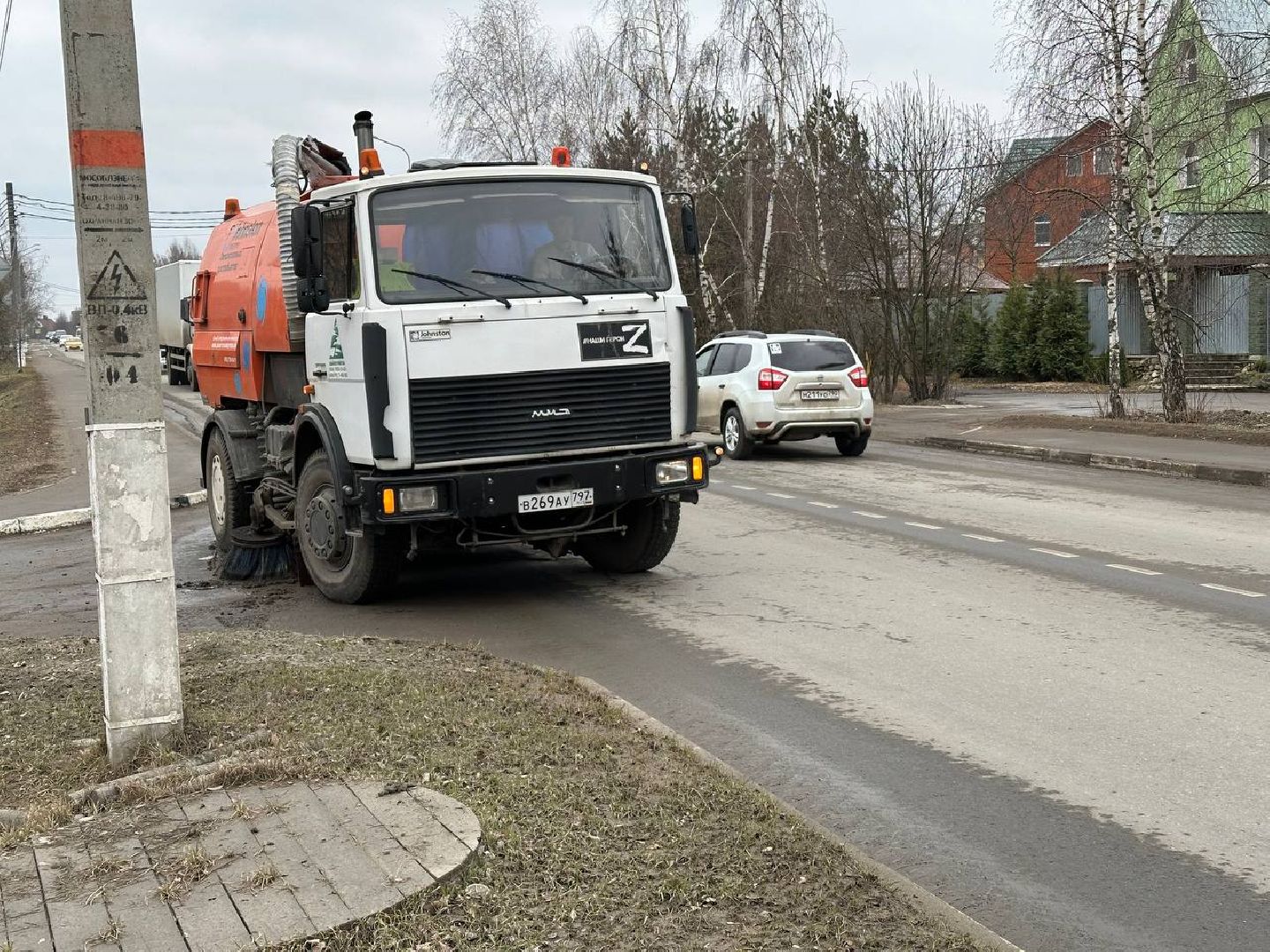 жкх, уборка дорог,