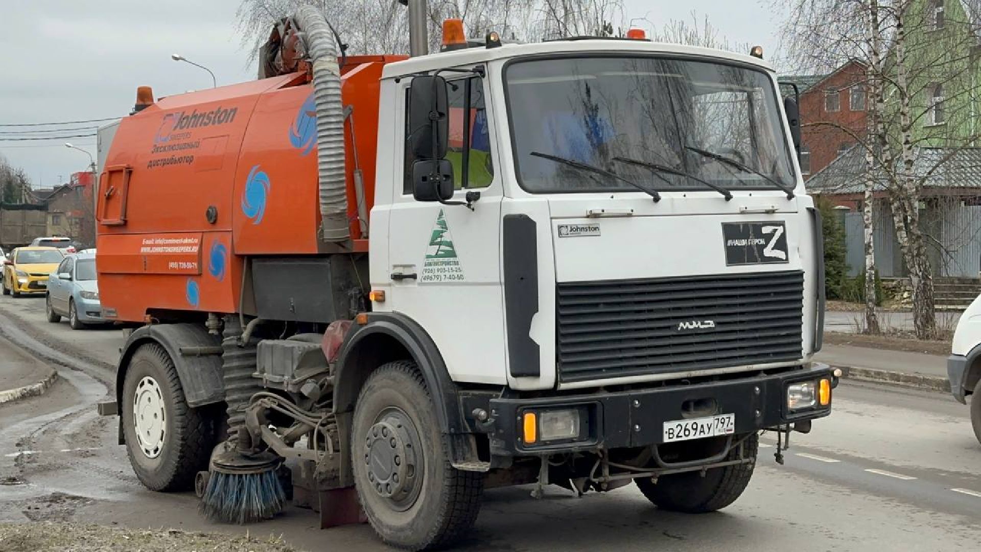 жкх, уборка дорог,